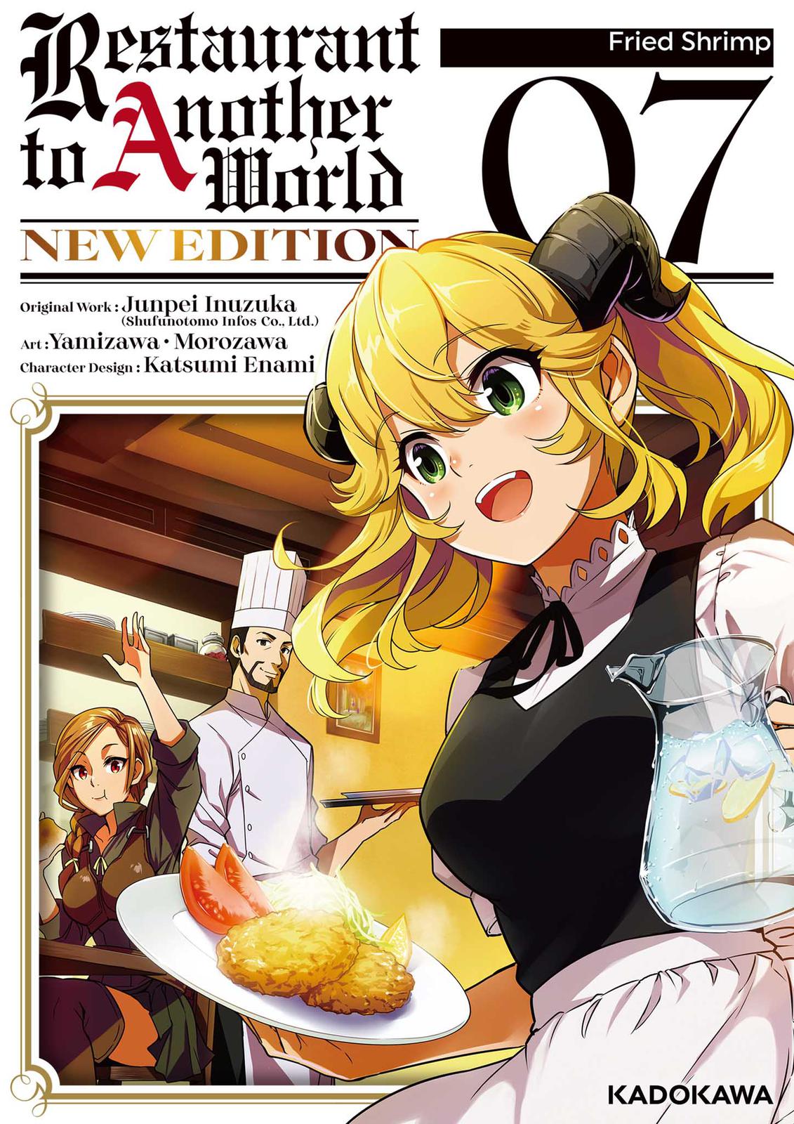 Restaurant to Another World - New Edition Chapter 7 1