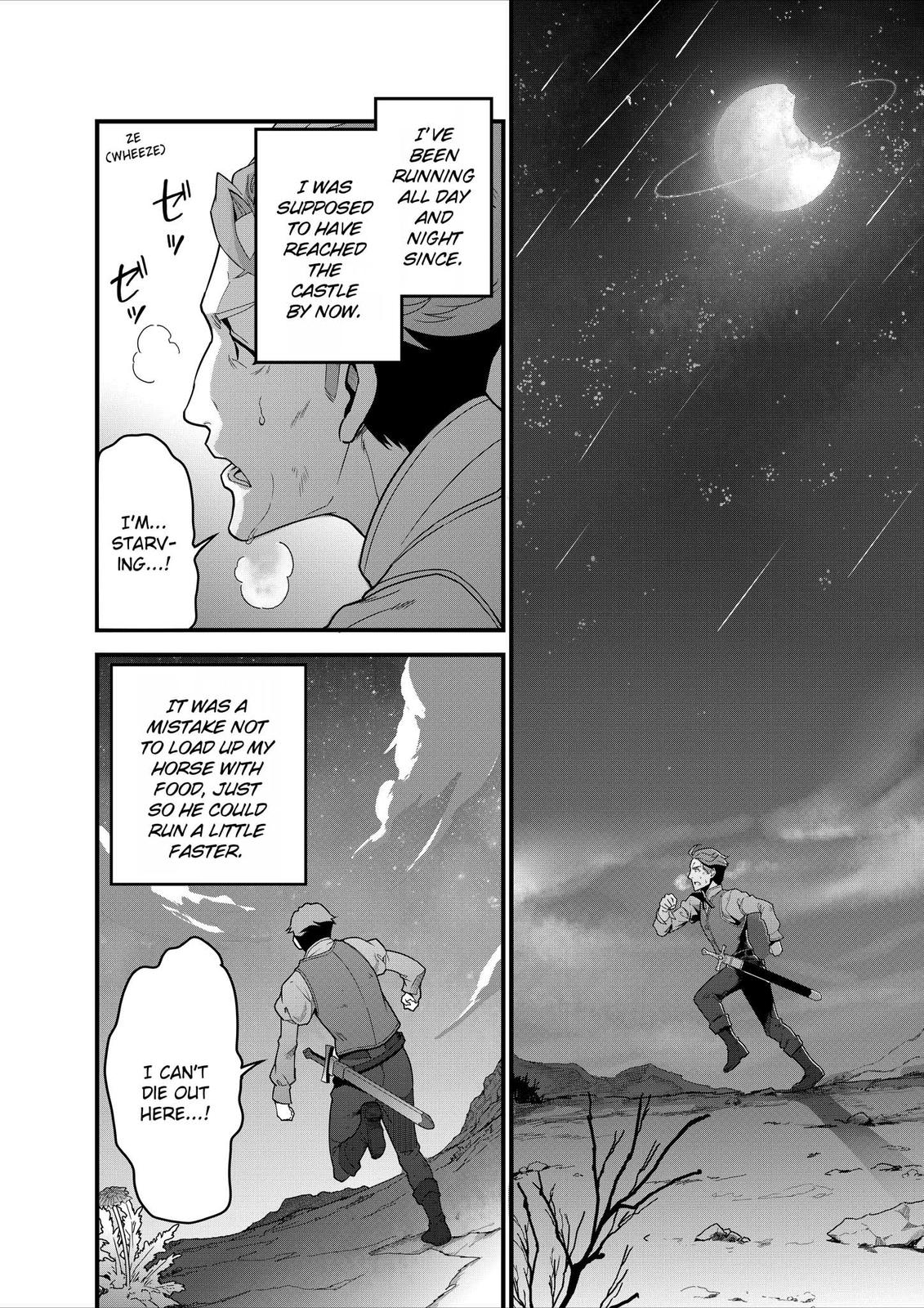 Restaurant to Another World - New Edition Chapter 7 7