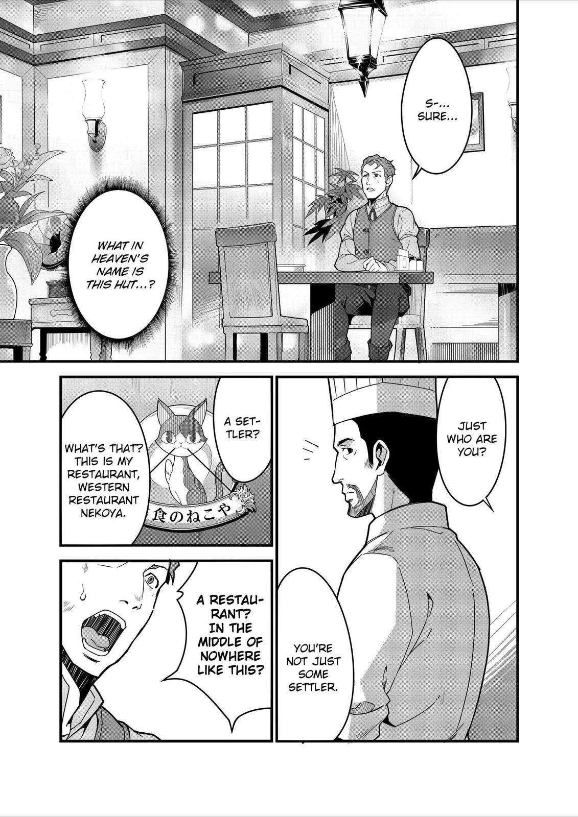 Restaurant to Another World - New Edition Chapter 7 10