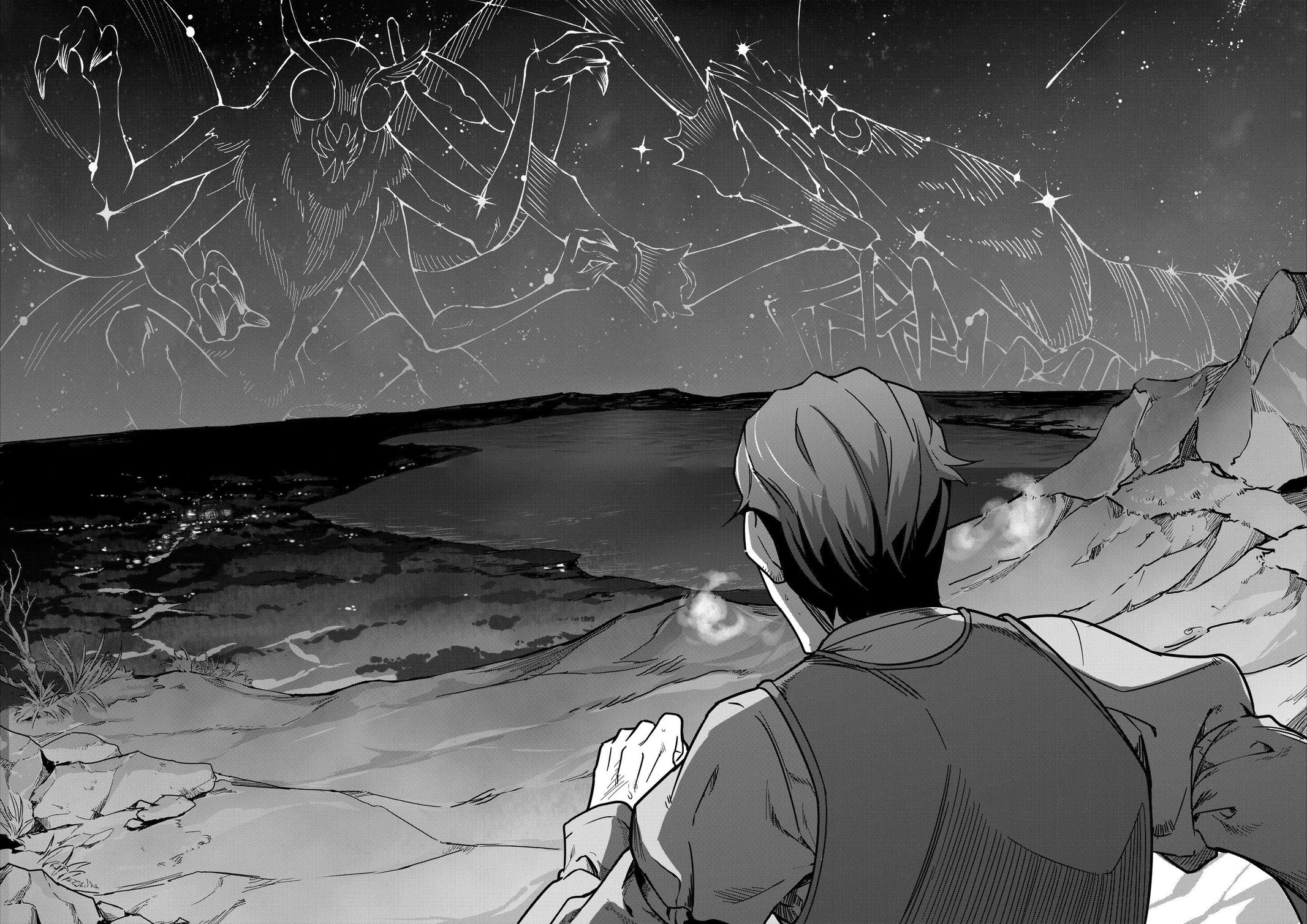 Restaurant to Another World - New Edition Chapter 7 23