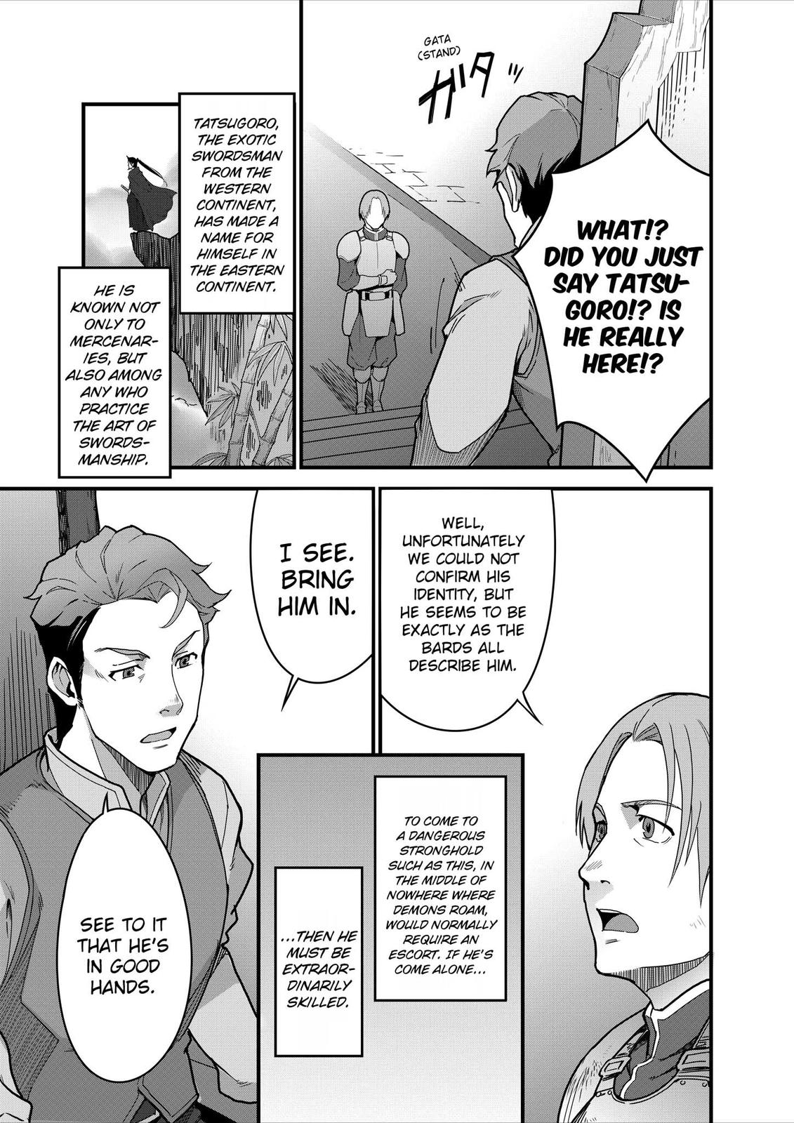 Restaurant to Another World - New Edition Chapter 7 27