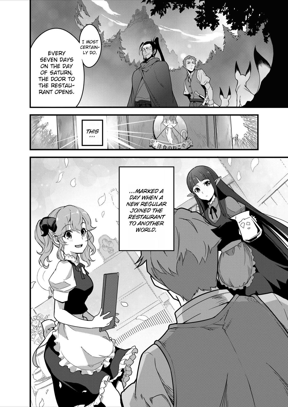Restaurant to Another World - New Edition Chapter 7 32