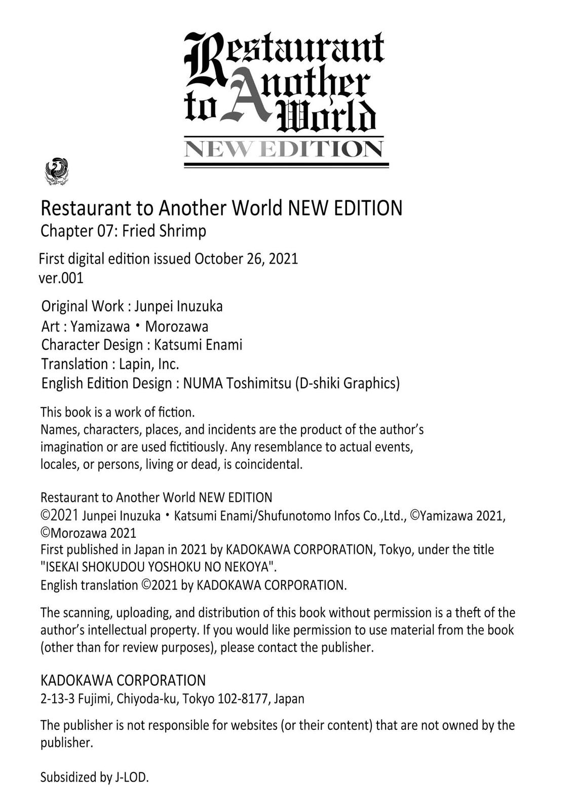 Restaurant to Another World - New Edition Chapter 7 33