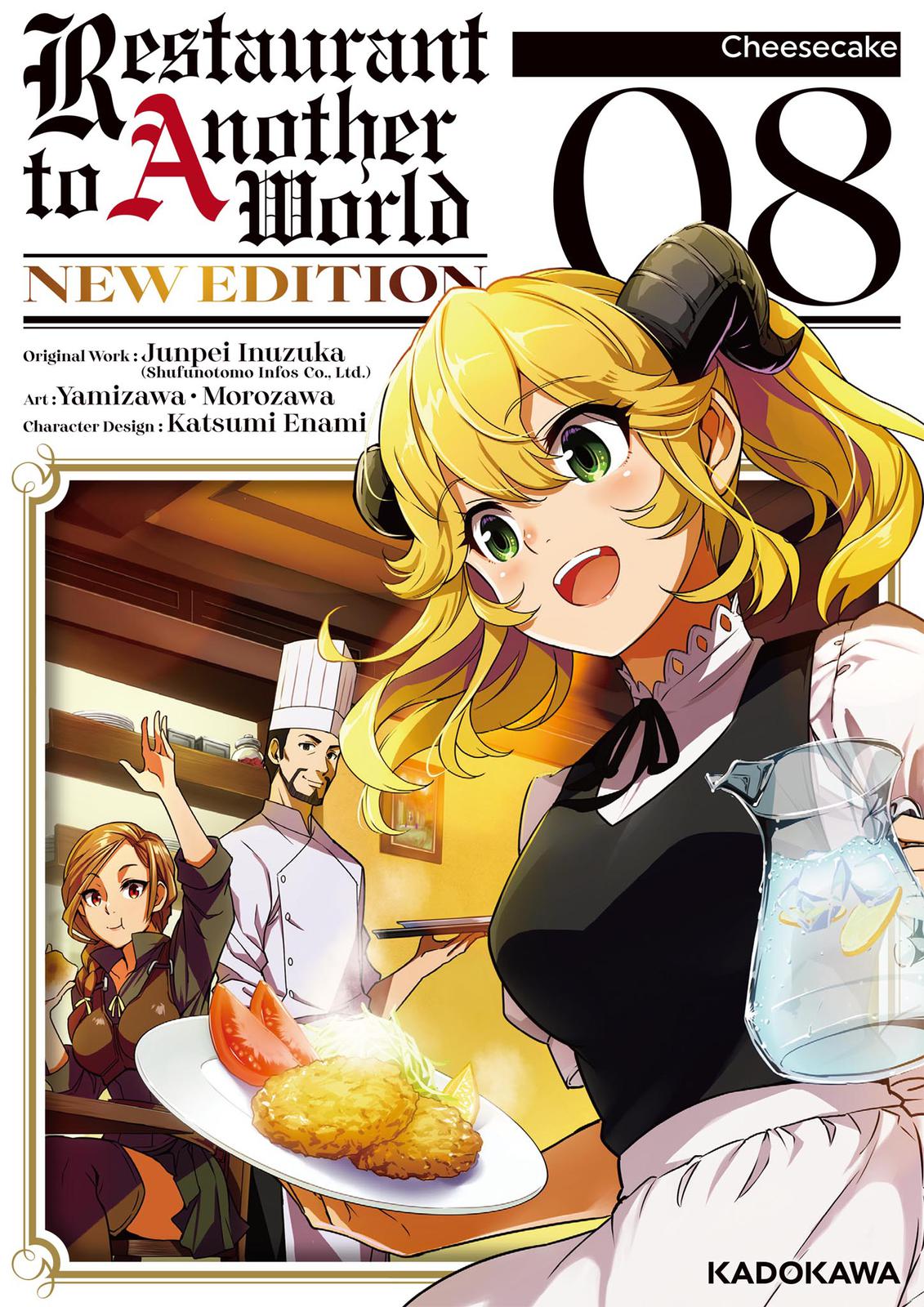 Restaurant to Another World - New Edition Chapter 8 1