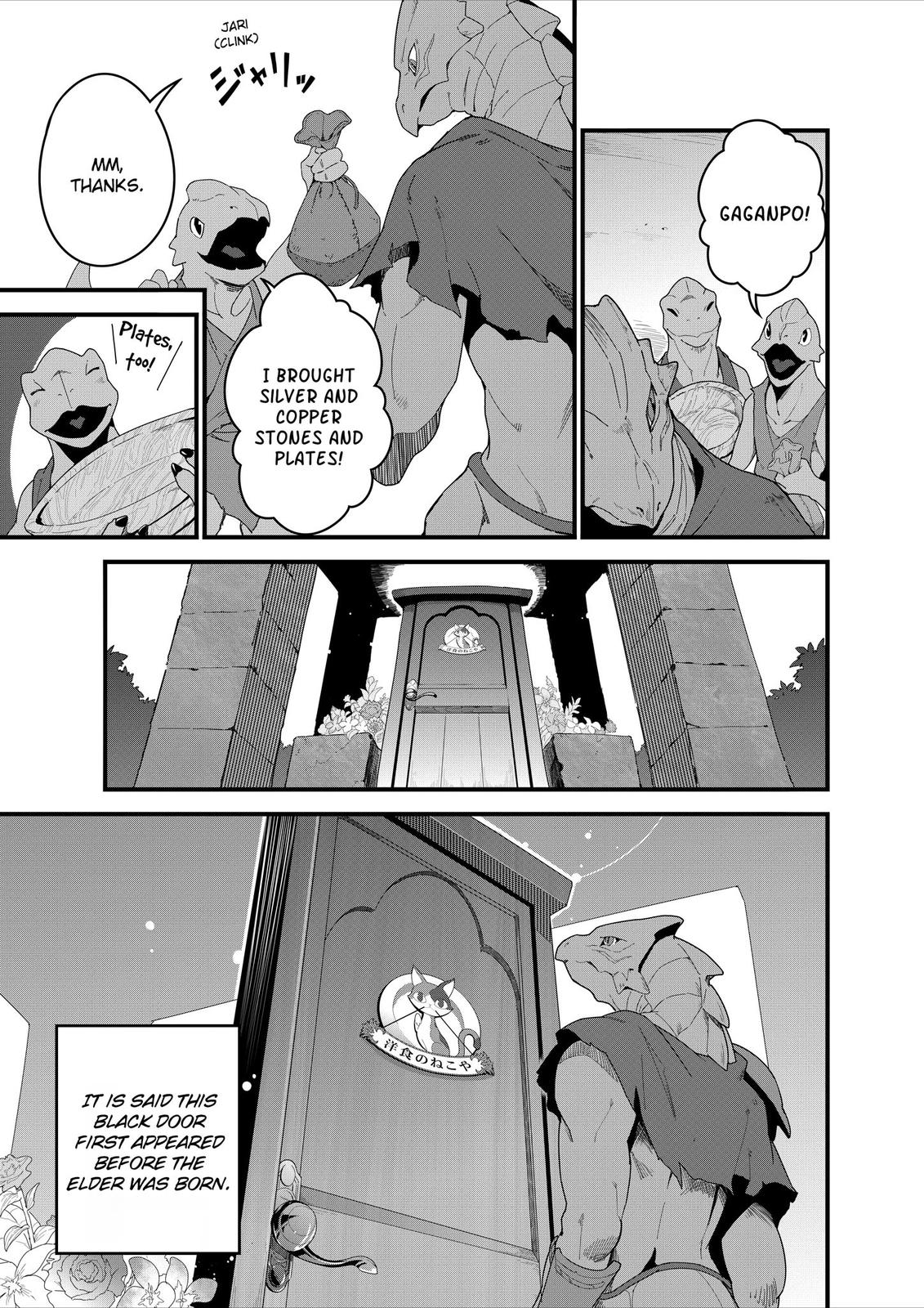 Restaurant to Another World - New Edition Chapter 14 8