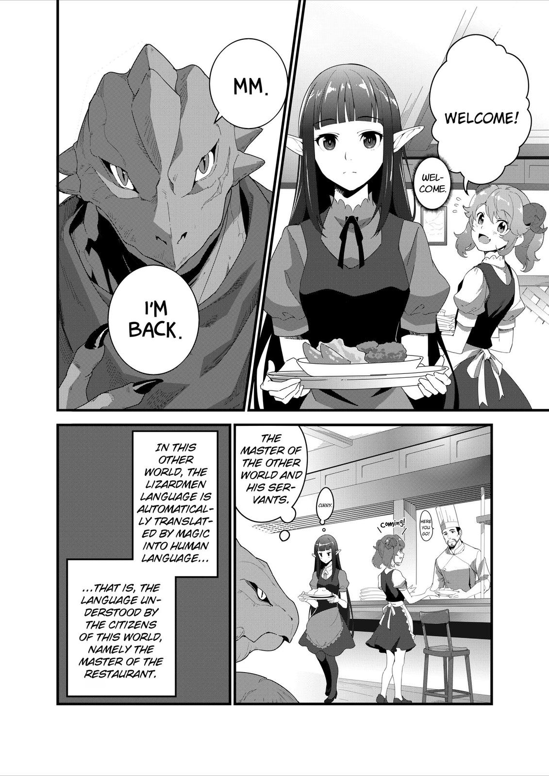 Restaurant to Another World - New Edition Chapter 14 11