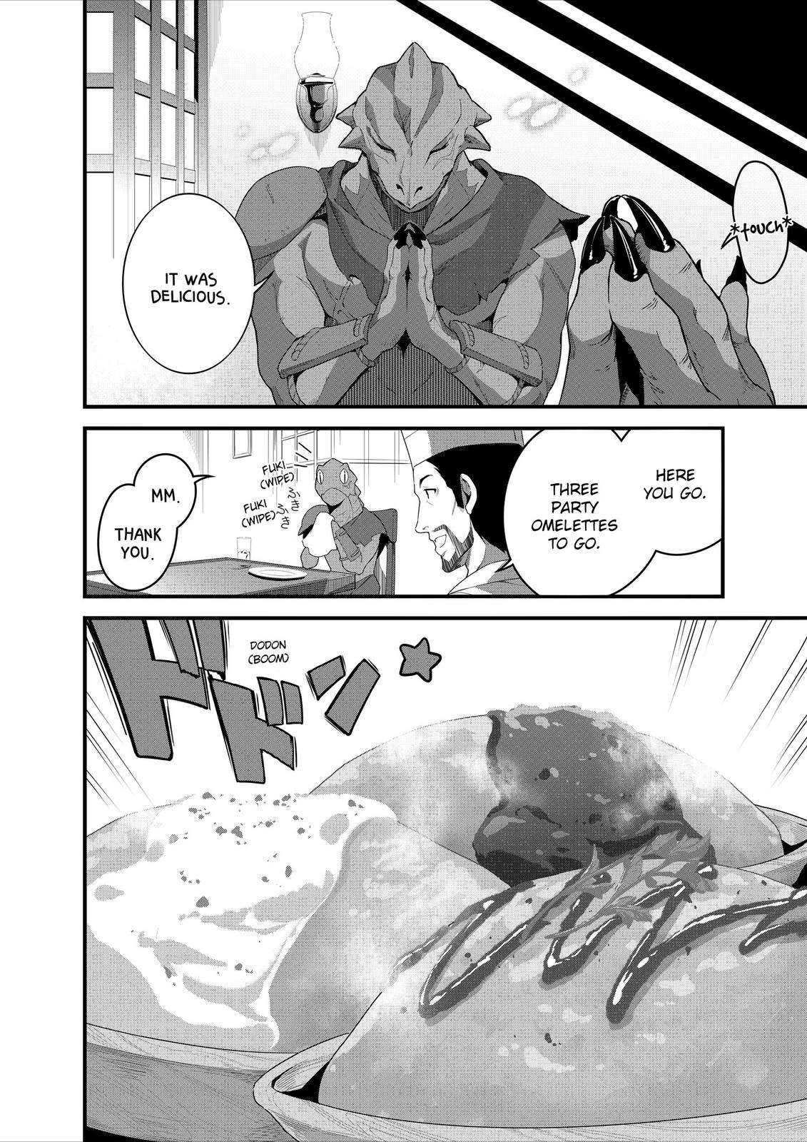 Restaurant to Another World - New Edition Chapter 14 21