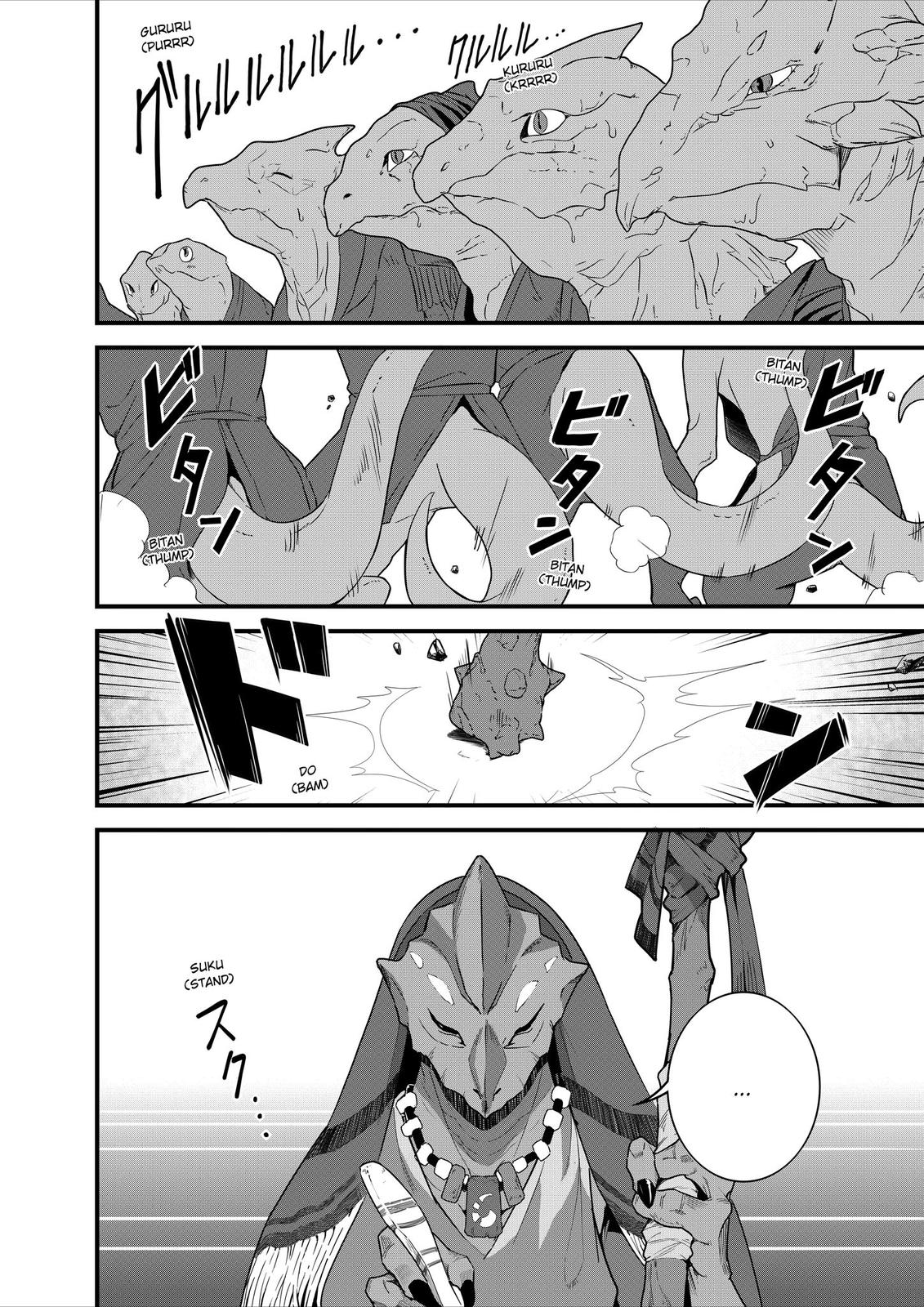 Restaurant to Another World - New Edition Chapter 14 26