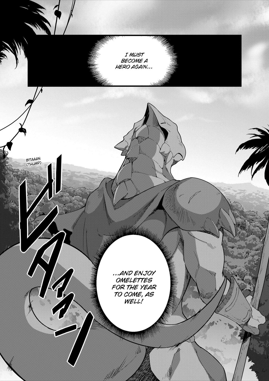 Restaurant to Another World - New Edition Chapter 14 30