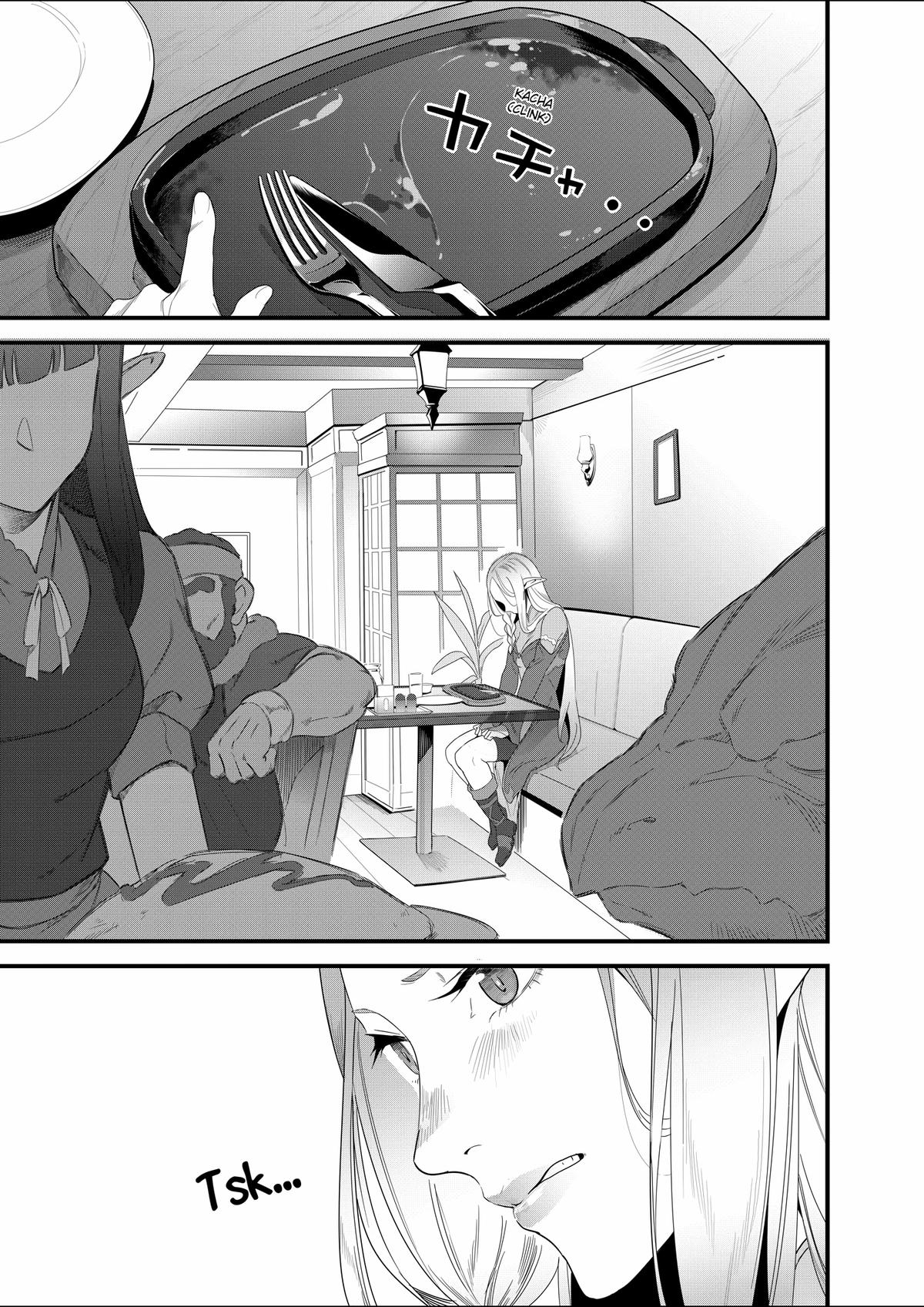 Restaurant to Another World - New Edition Chapter 15 1