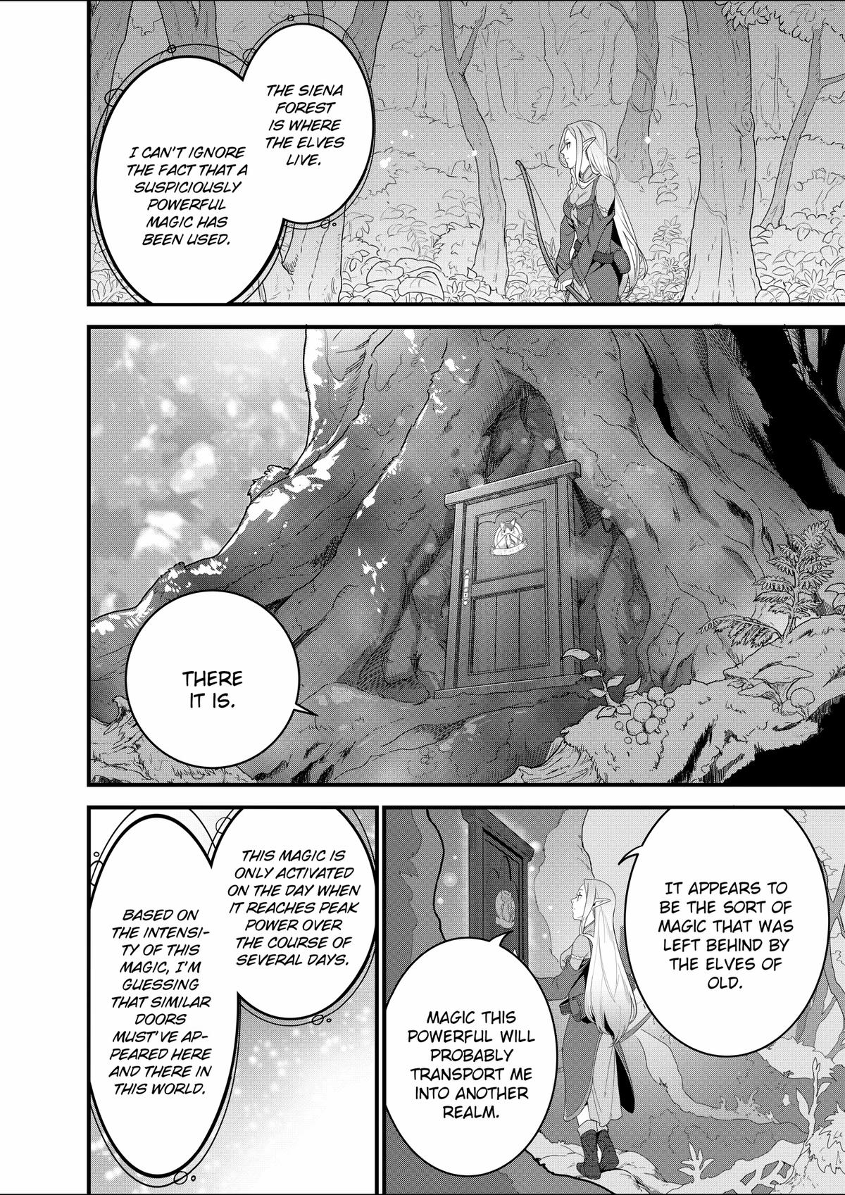 Restaurant to Another World - New Edition Chapter 15 6