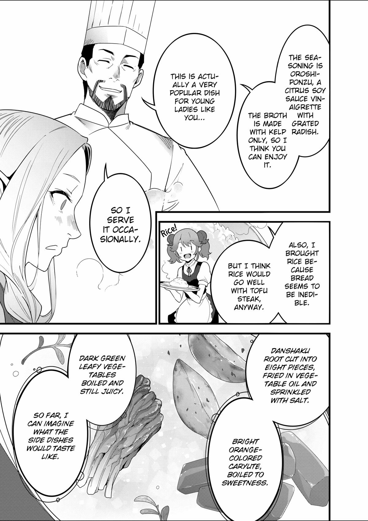 Restaurant to Another World - New Edition Chapter 15 15