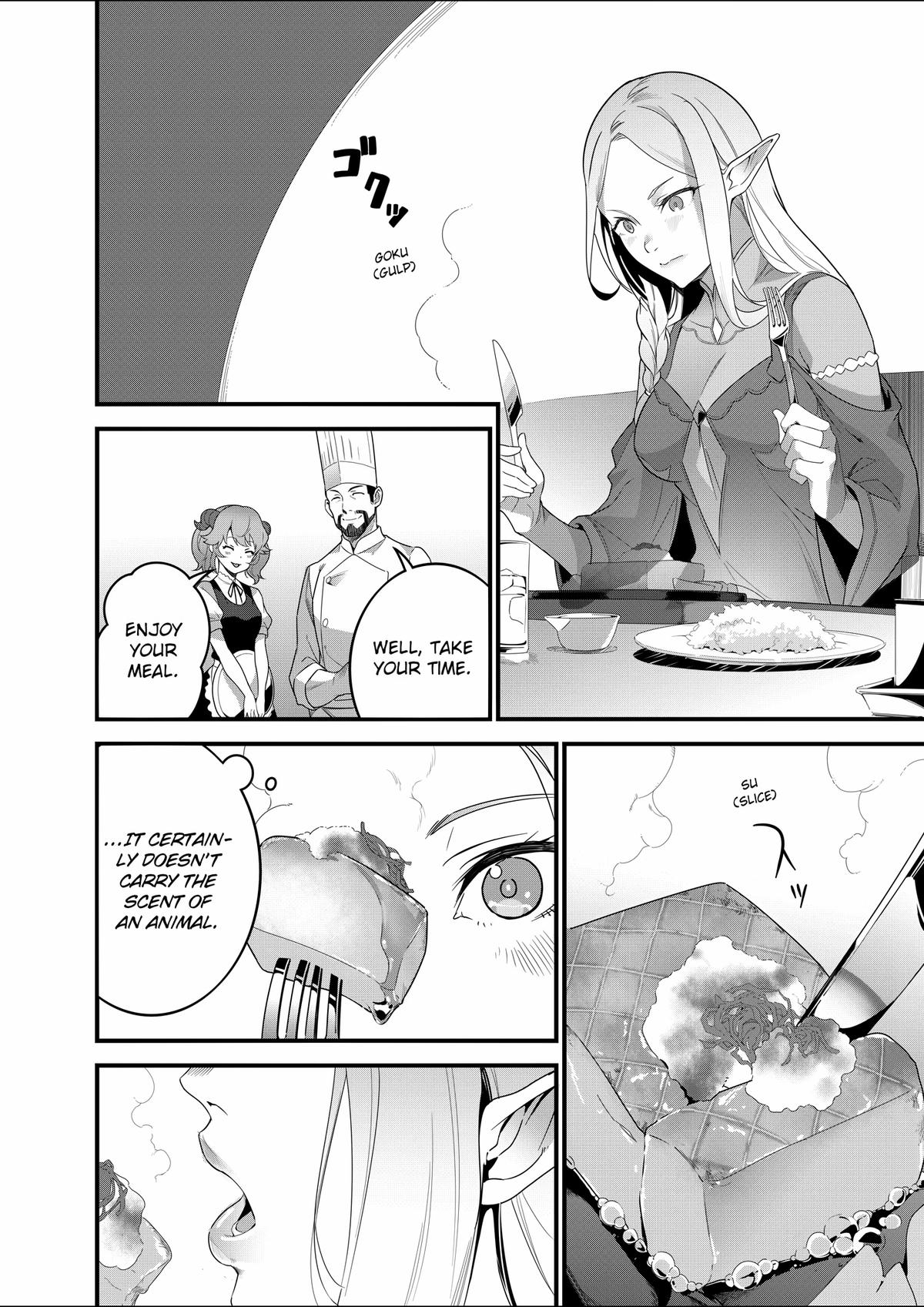 Restaurant to Another World - New Edition Chapter 15 17