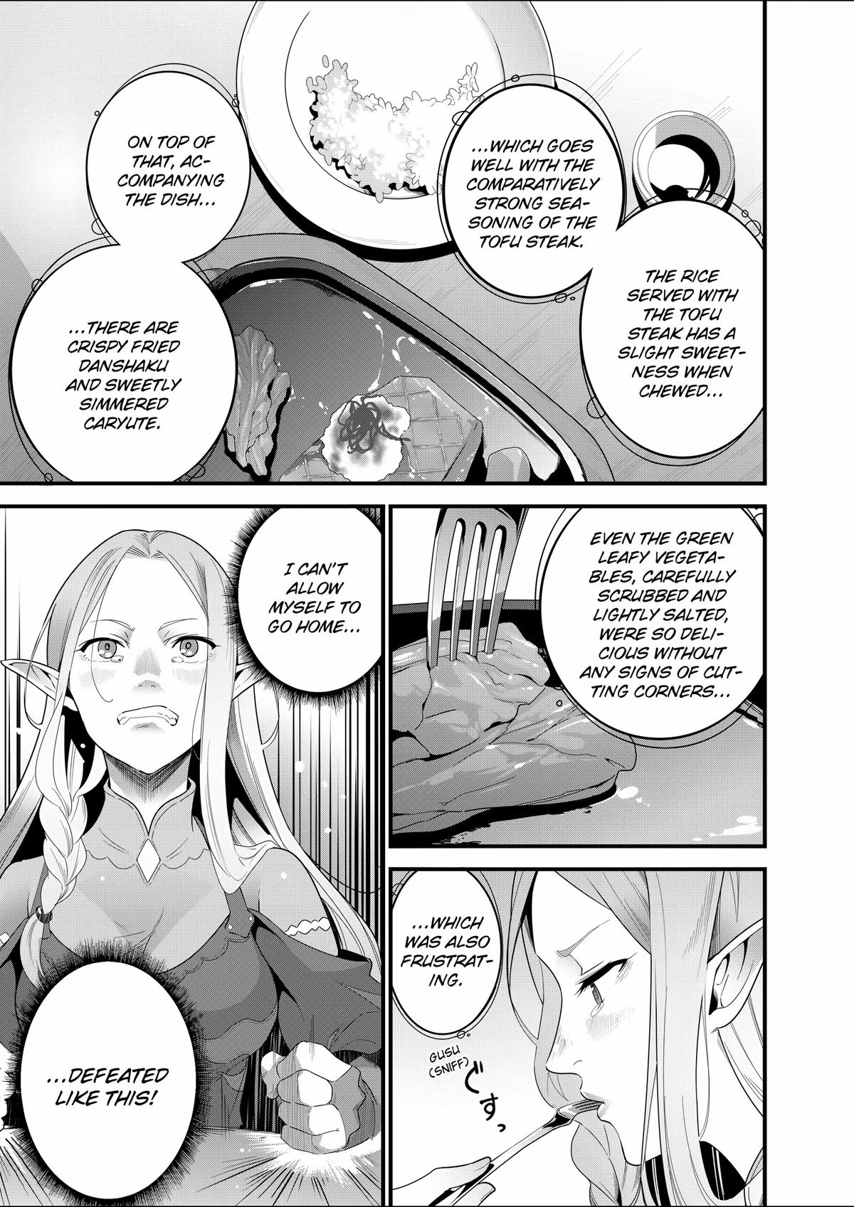 Restaurant to Another World - New Edition Chapter 15 25