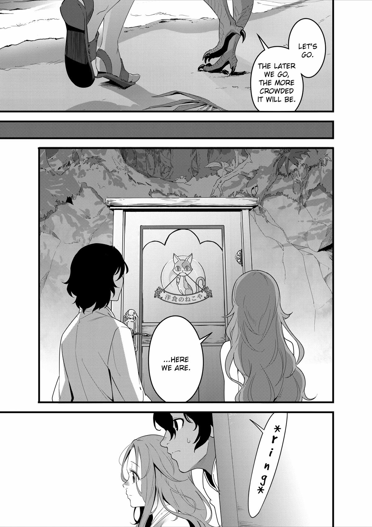 Restaurant to Another World - New Edition Chapter 16 13