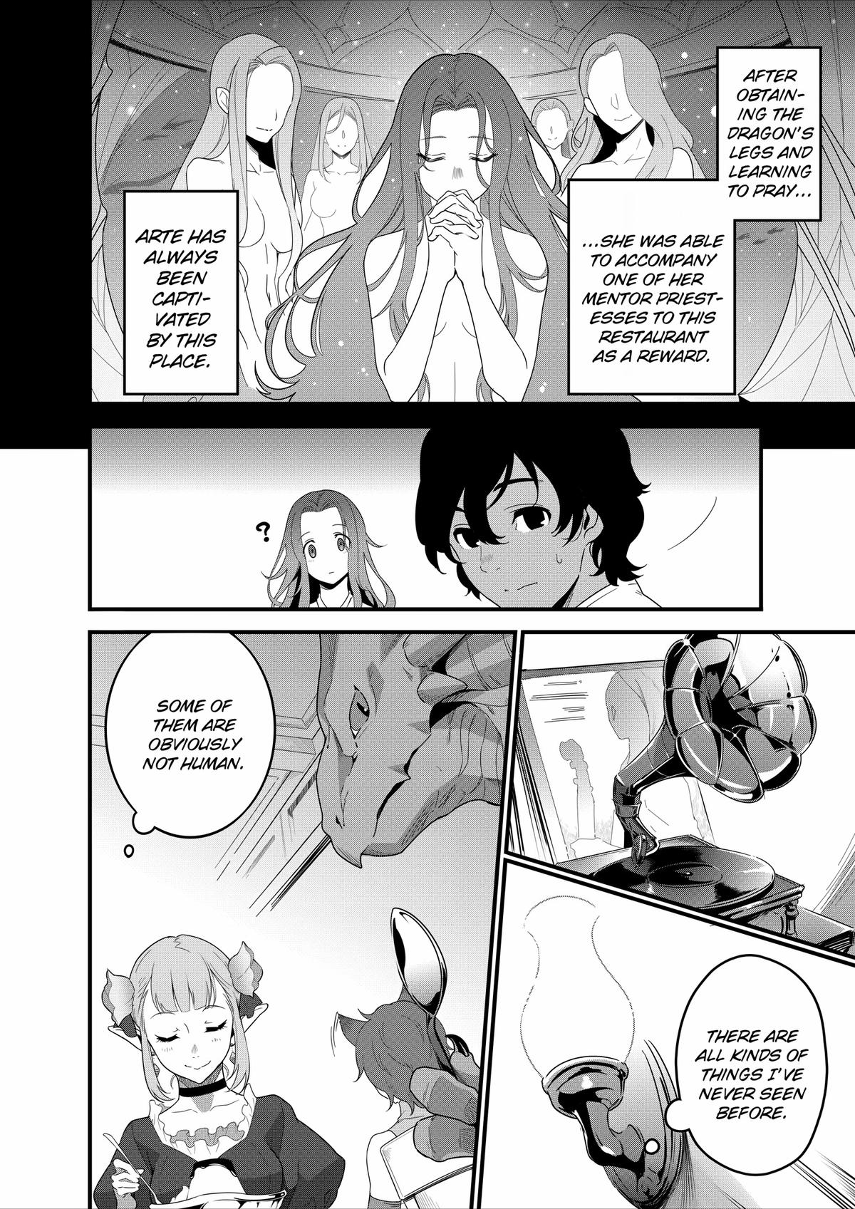 Restaurant to Another World - New Edition Chapter 16 16