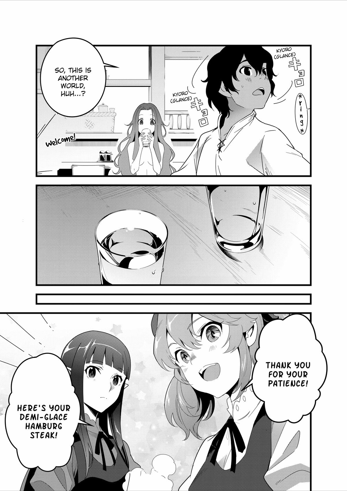 Restaurant to Another World - New Edition Chapter 16 17