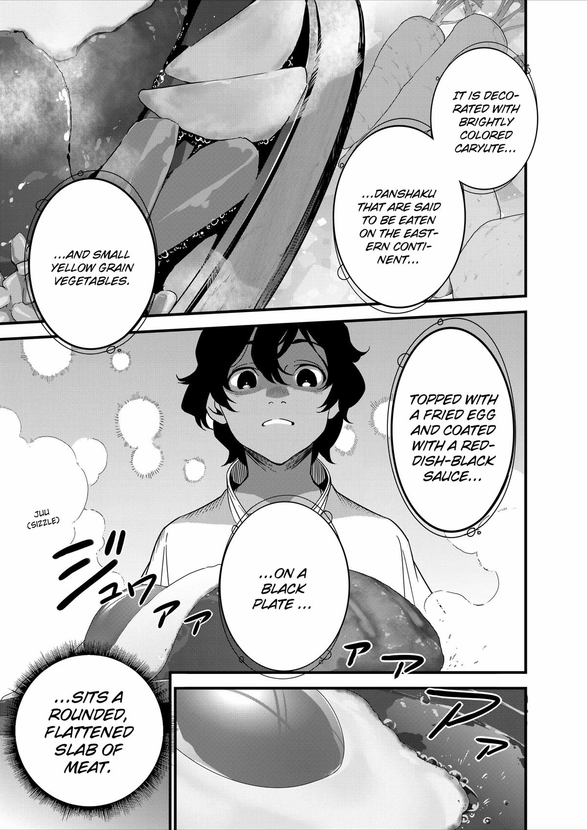 Restaurant to Another World - New Edition Chapter 16 19