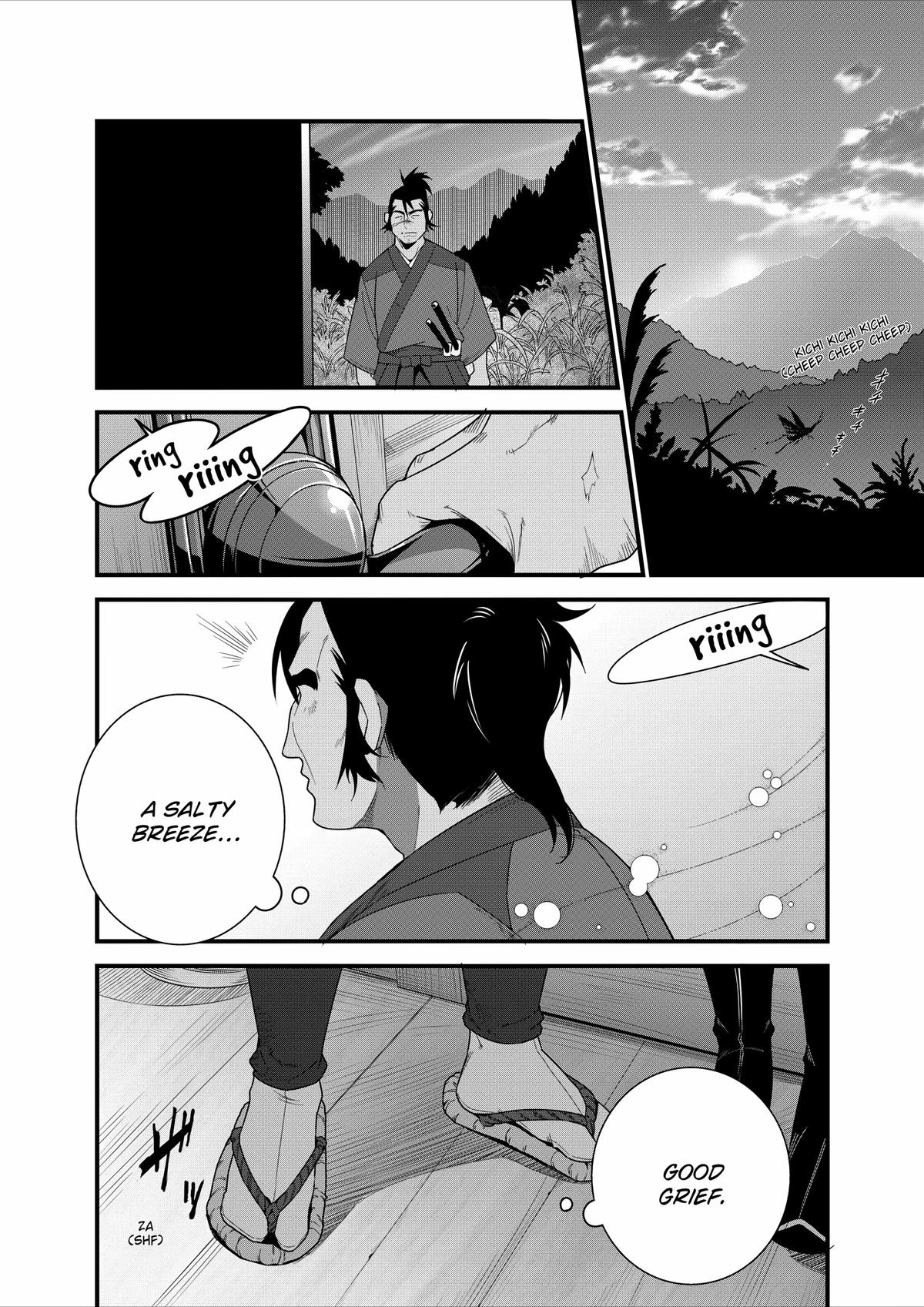 Restaurant to Another World - New Edition Chapter 22 2
