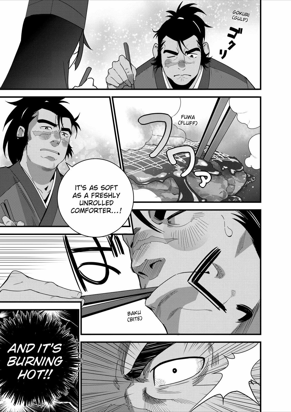 Restaurant to Another World - New Edition Chapter 22 20