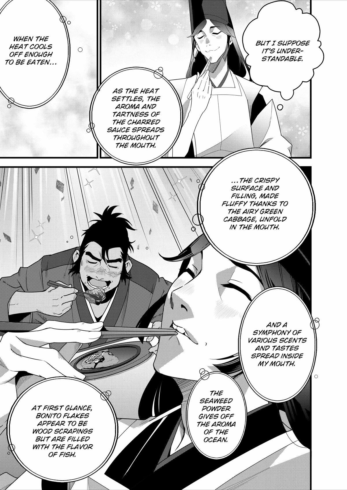 Restaurant to Another World - New Edition Chapter 22 22