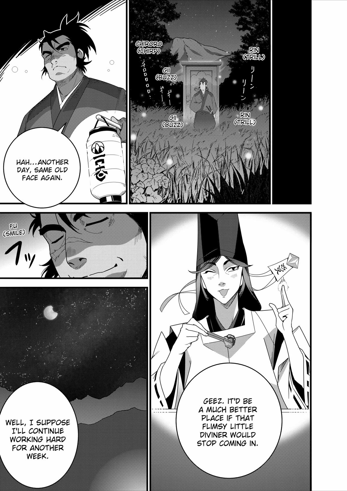 Restaurant to Another World - New Edition Chapter 22 28