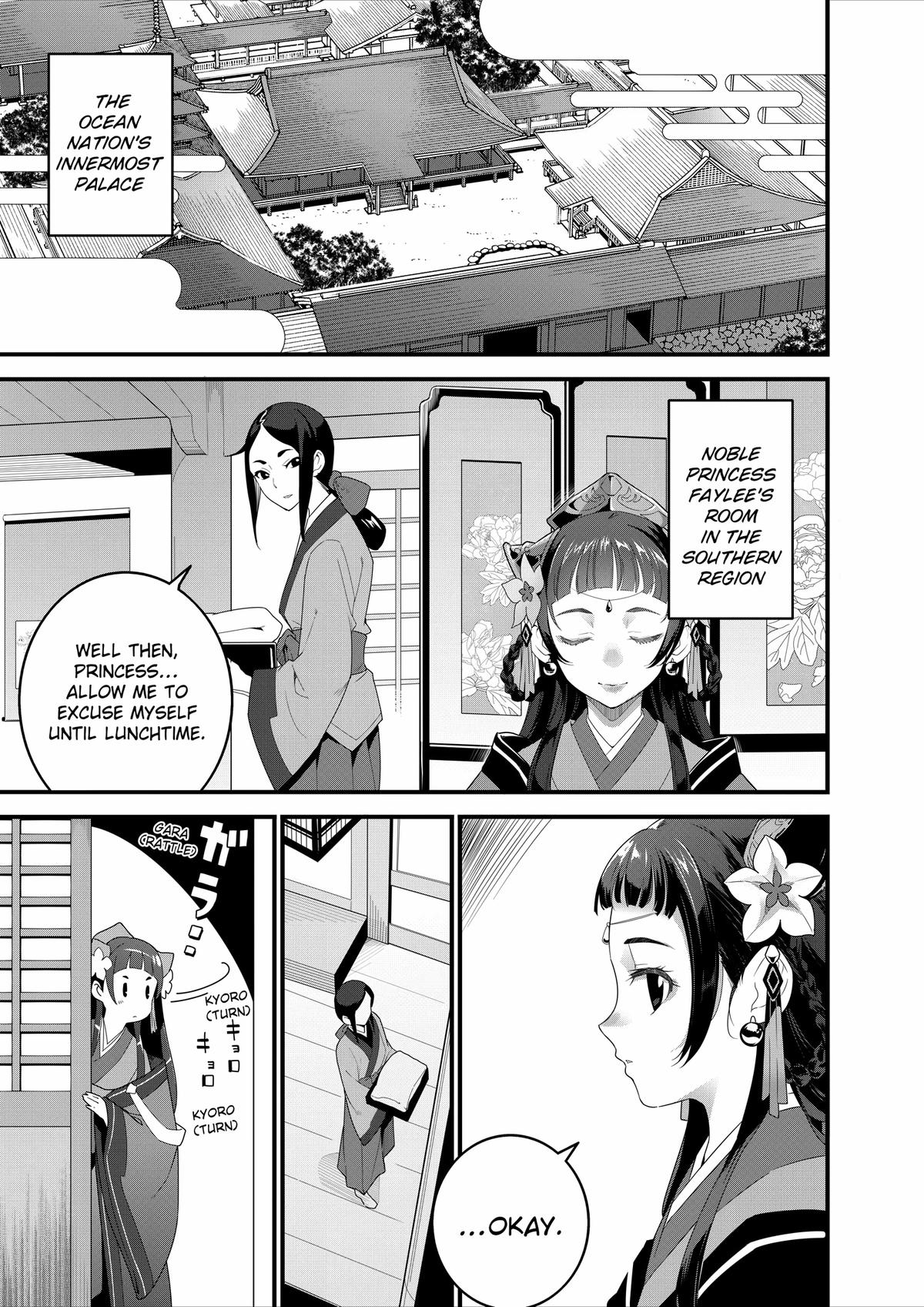 Restaurant to Another World - New Edition Chapter 23 1