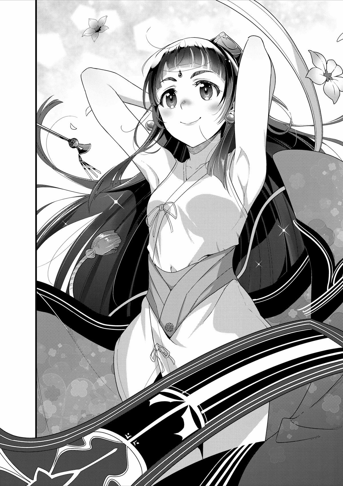 Restaurant to Another World - New Edition Chapter 23 2