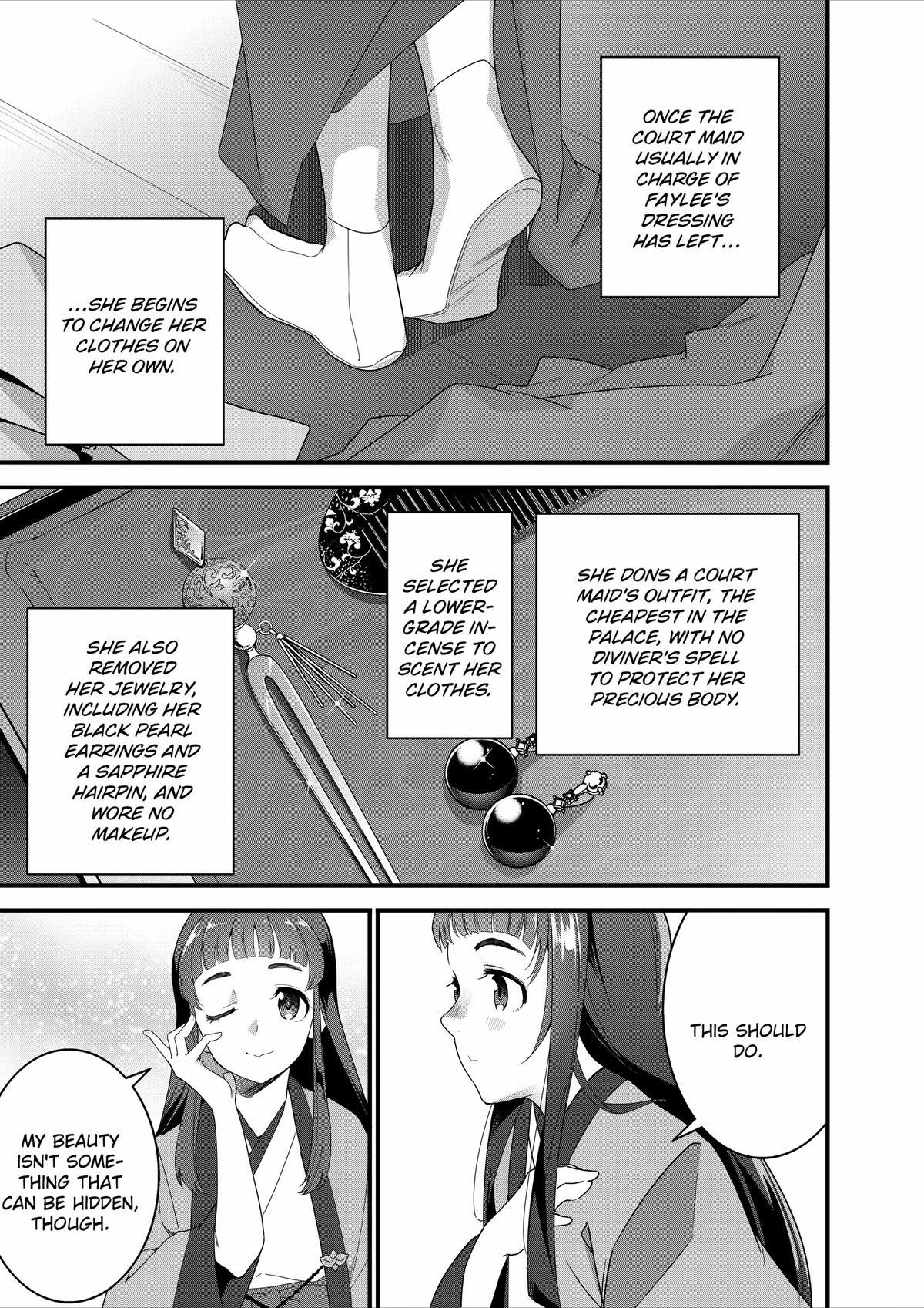 Restaurant to Another World - New Edition Chapter 23 3