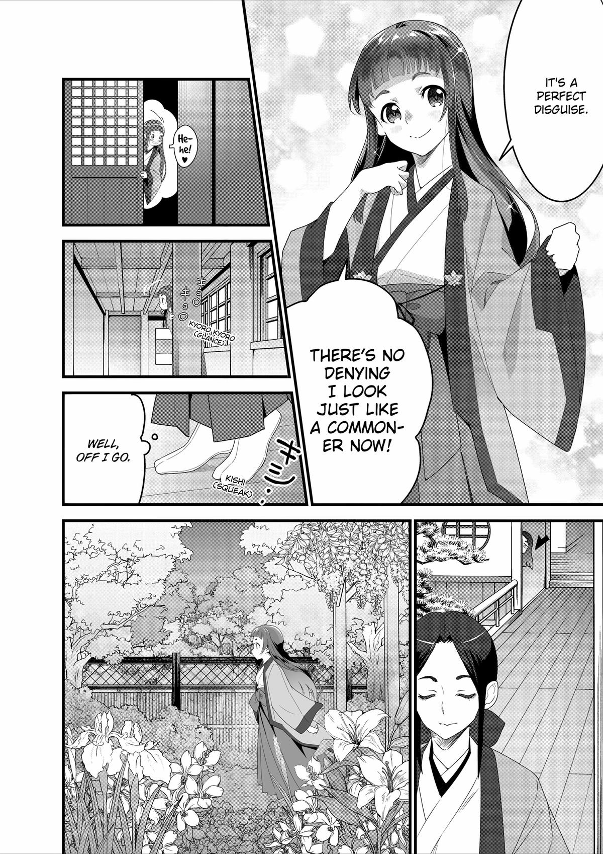 Restaurant to Another World - New Edition Chapter 23 4