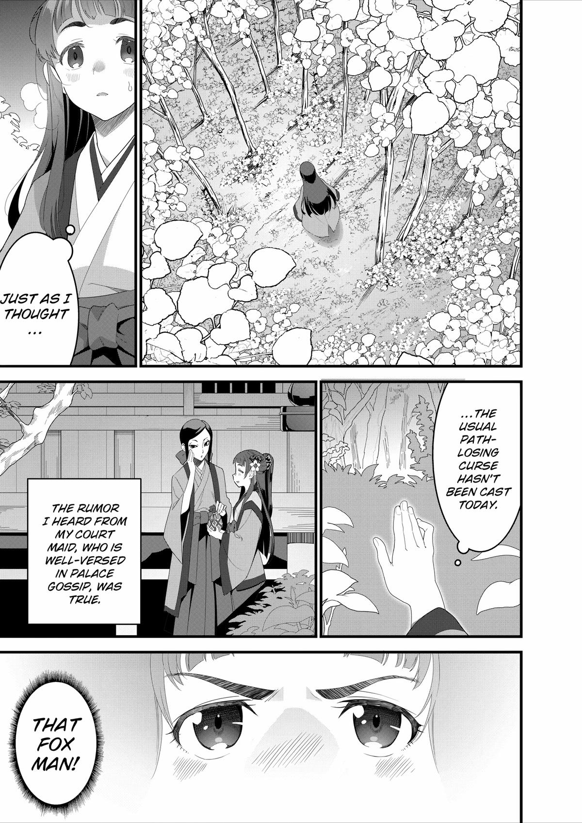 Restaurant to Another World - New Edition Chapter 23 5