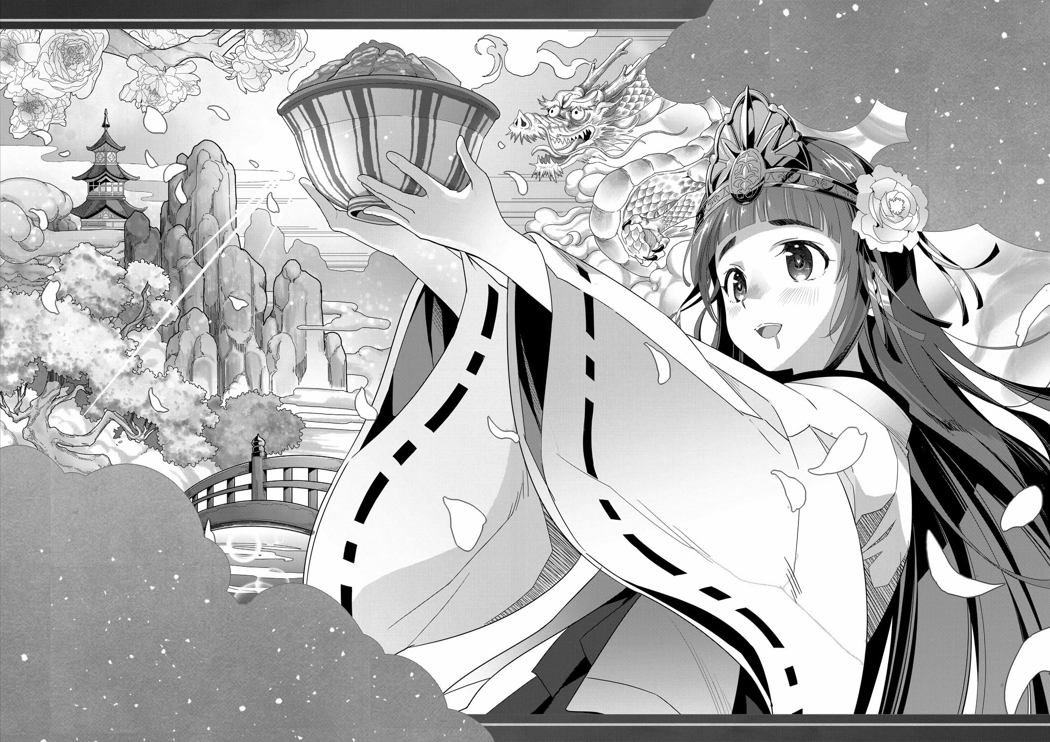 Restaurant to Another World - New Edition Chapter 23 16