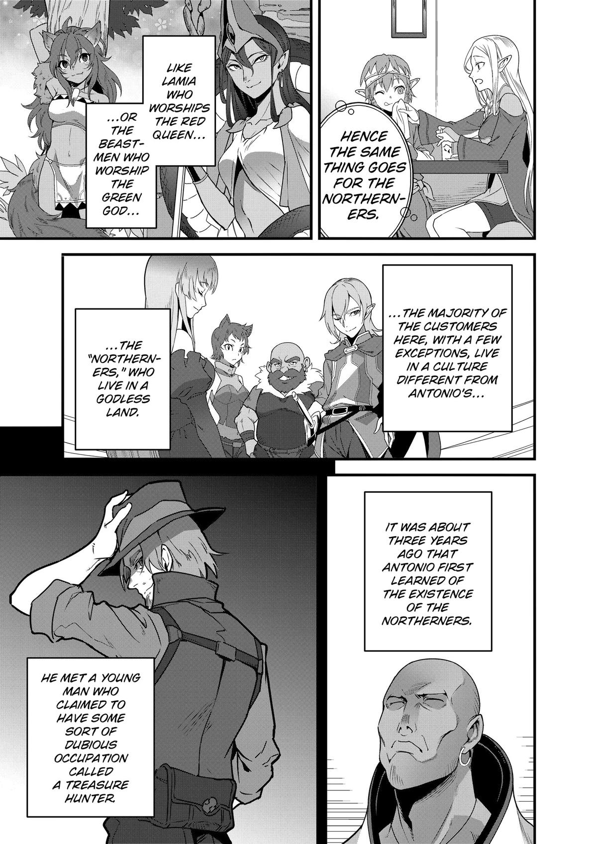 Restaurant to Another World - New Edition Chapter 27 15