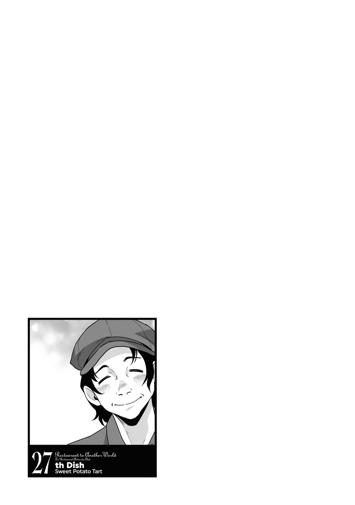 Restaurant to Another World - New Edition Chapter 27 30