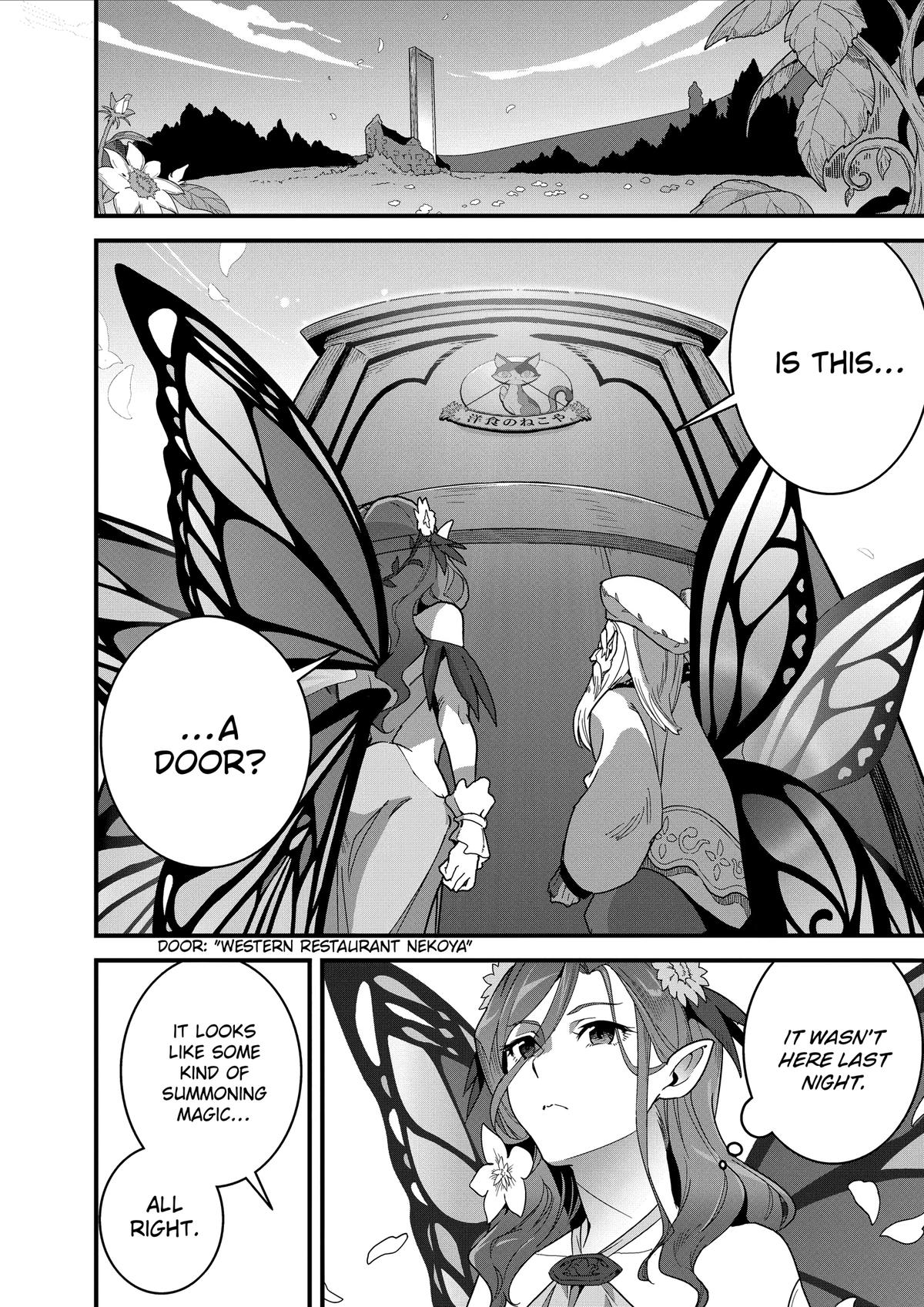 Restaurant to Another World - New Edition Chapter 30 8