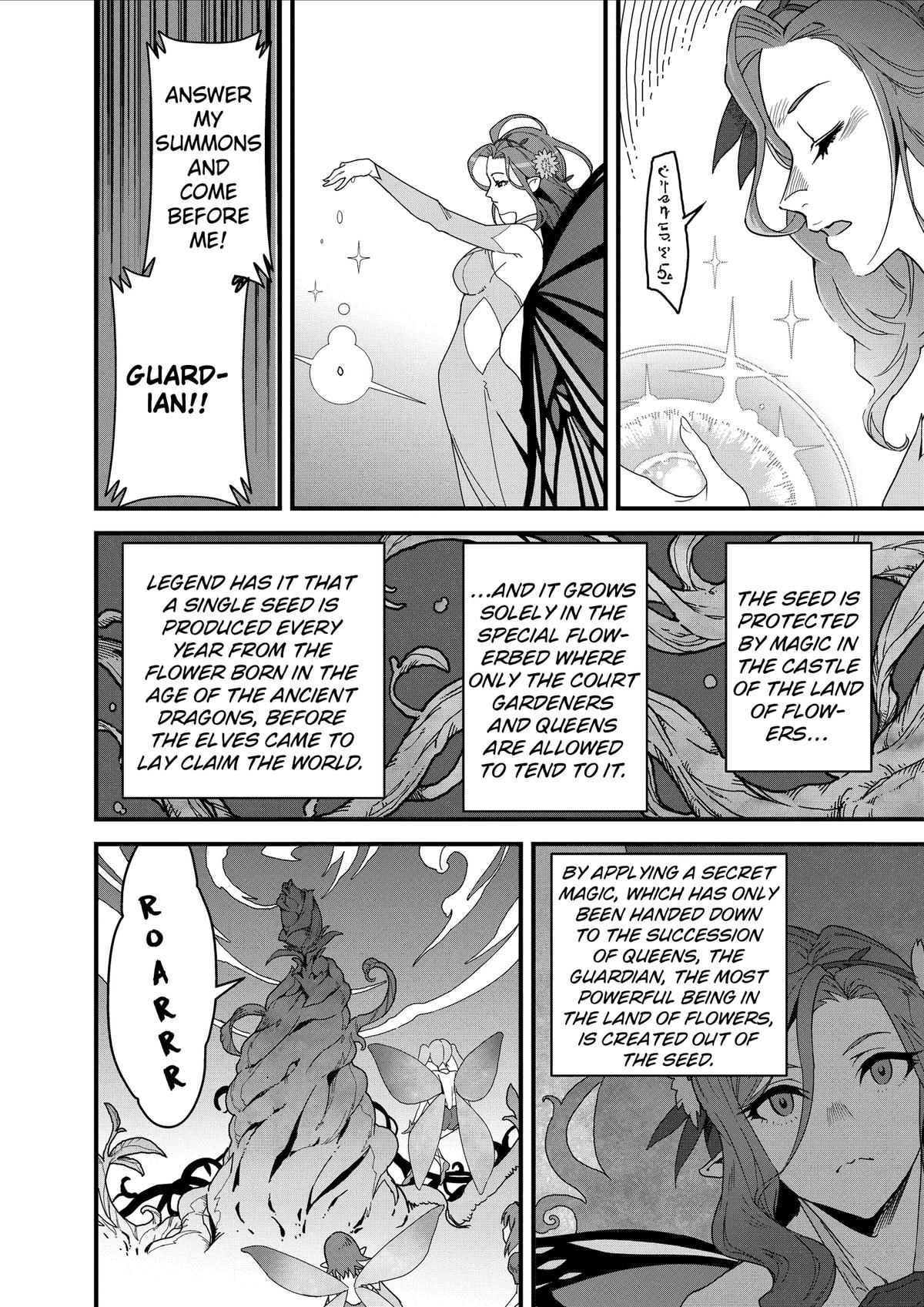 Restaurant to Another World - New Edition Chapter 30 10