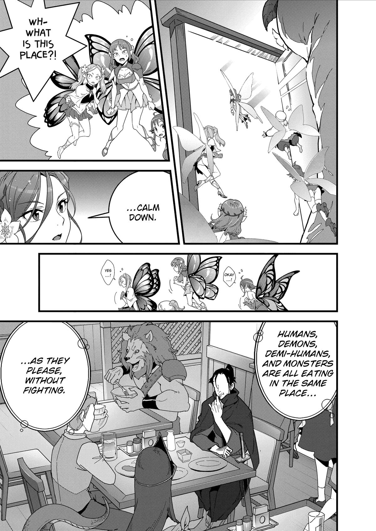 Restaurant to Another World - New Edition Chapter 30 14