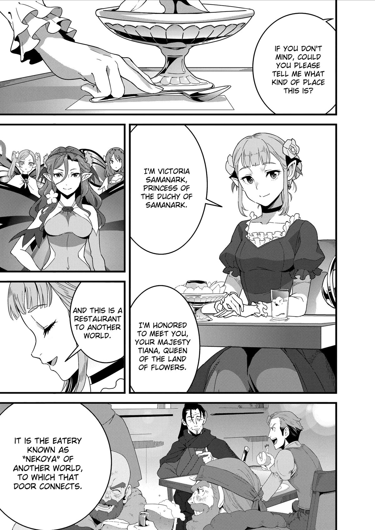 Restaurant to Another World - New Edition Chapter 30 16