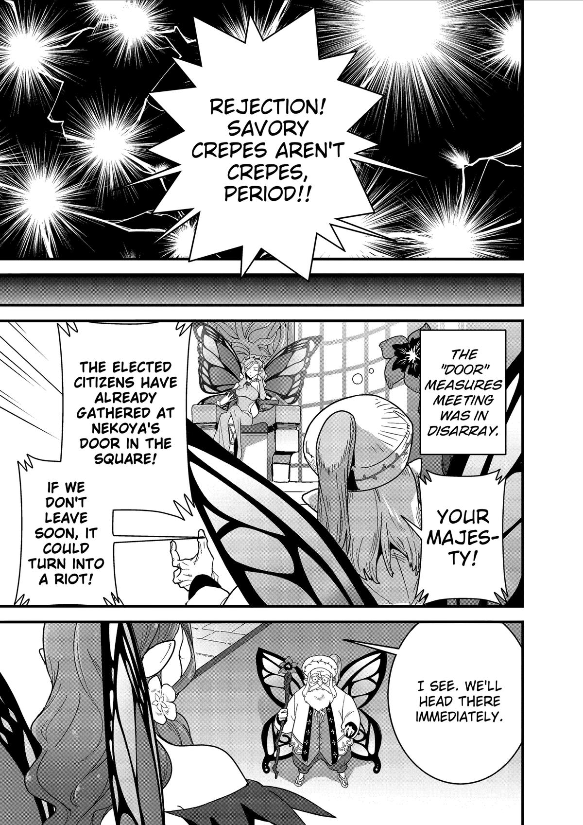 Restaurant to Another World - New Edition Chapter 30 34