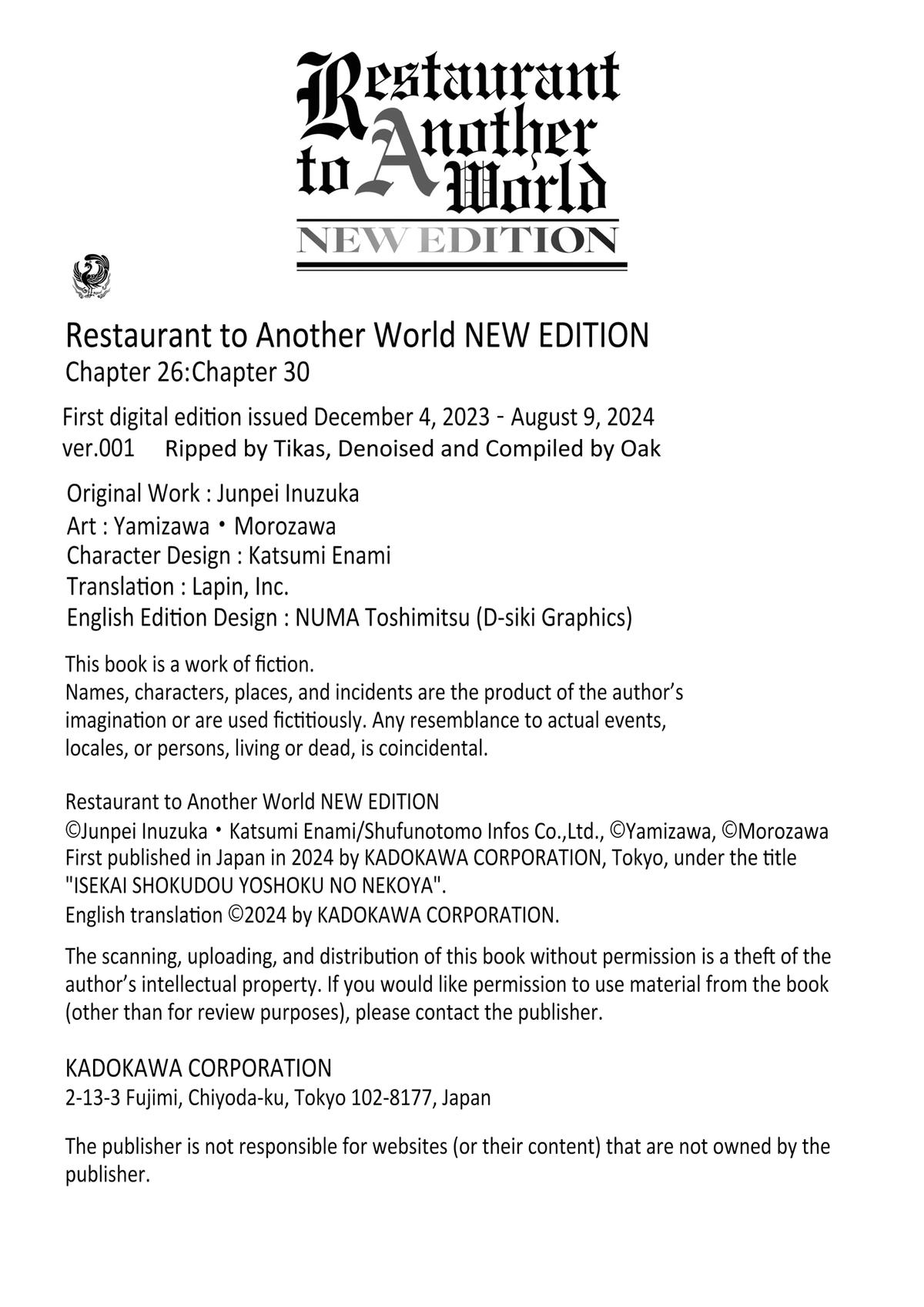 Restaurant to Another World - New Edition Chapter 30 53