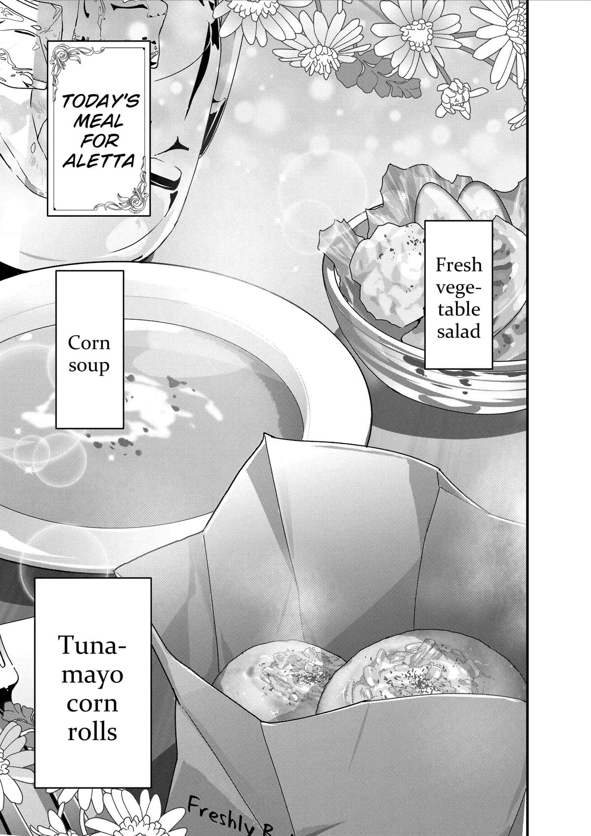 Restaurant to Another World - New Edition Chapter 31 17