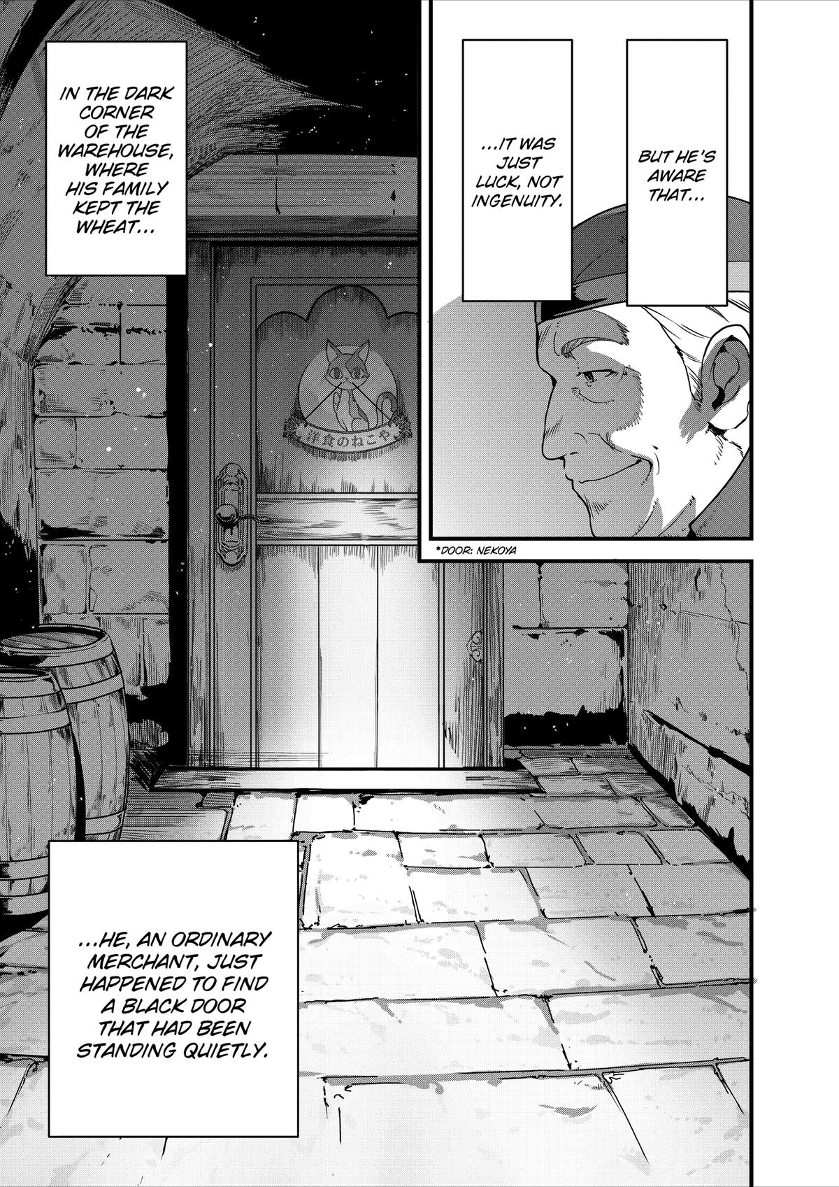 Restaurant to Another World - New Edition Chapter 32 4
