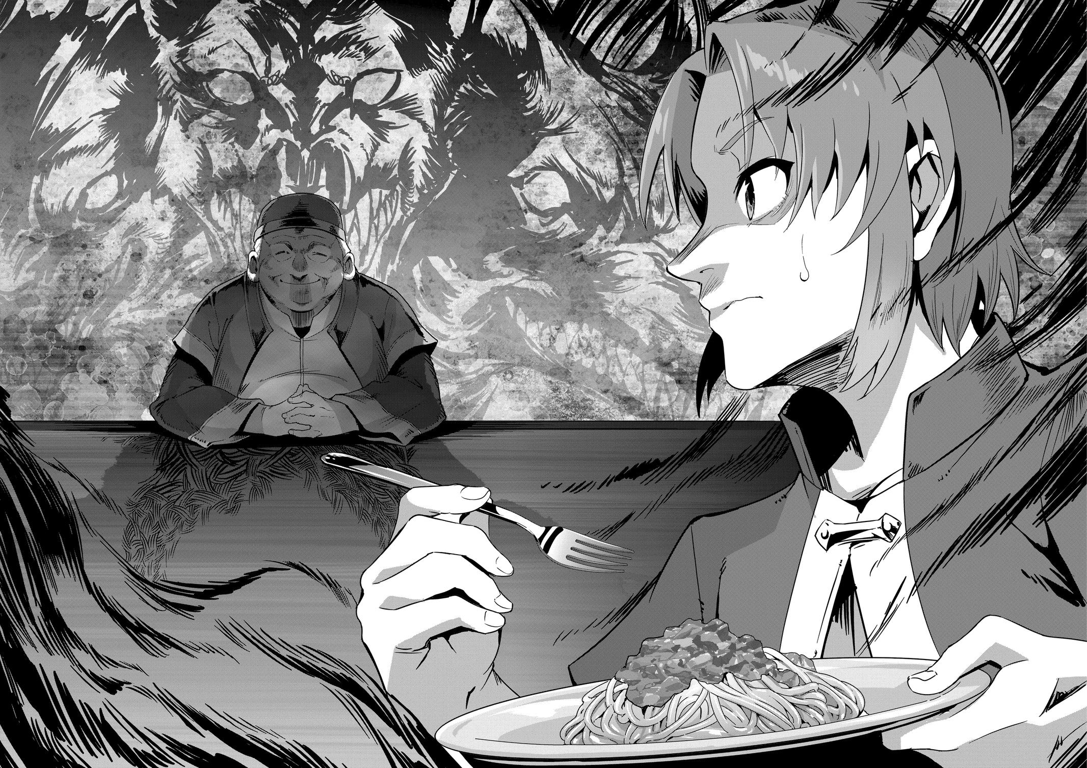 Restaurant to Another World - New Edition Chapter 32 21