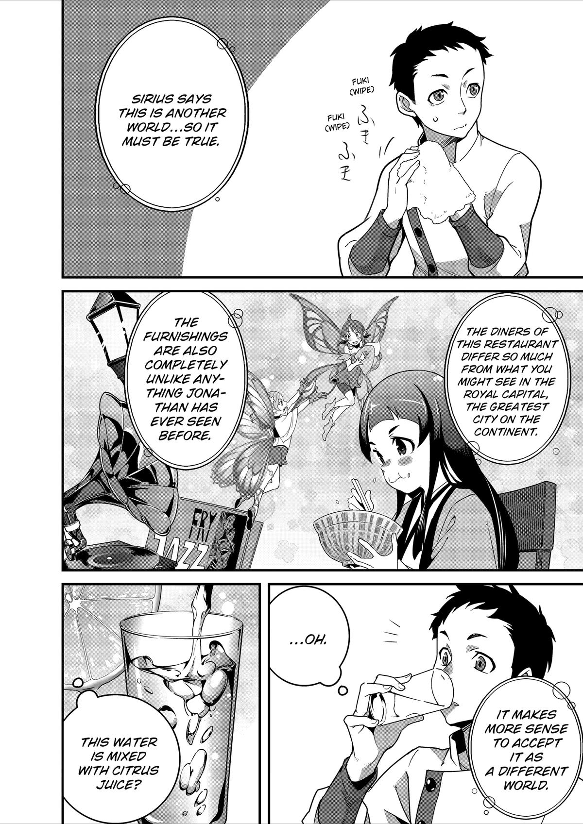 Restaurant to Another World - New Edition Chapter 33 11