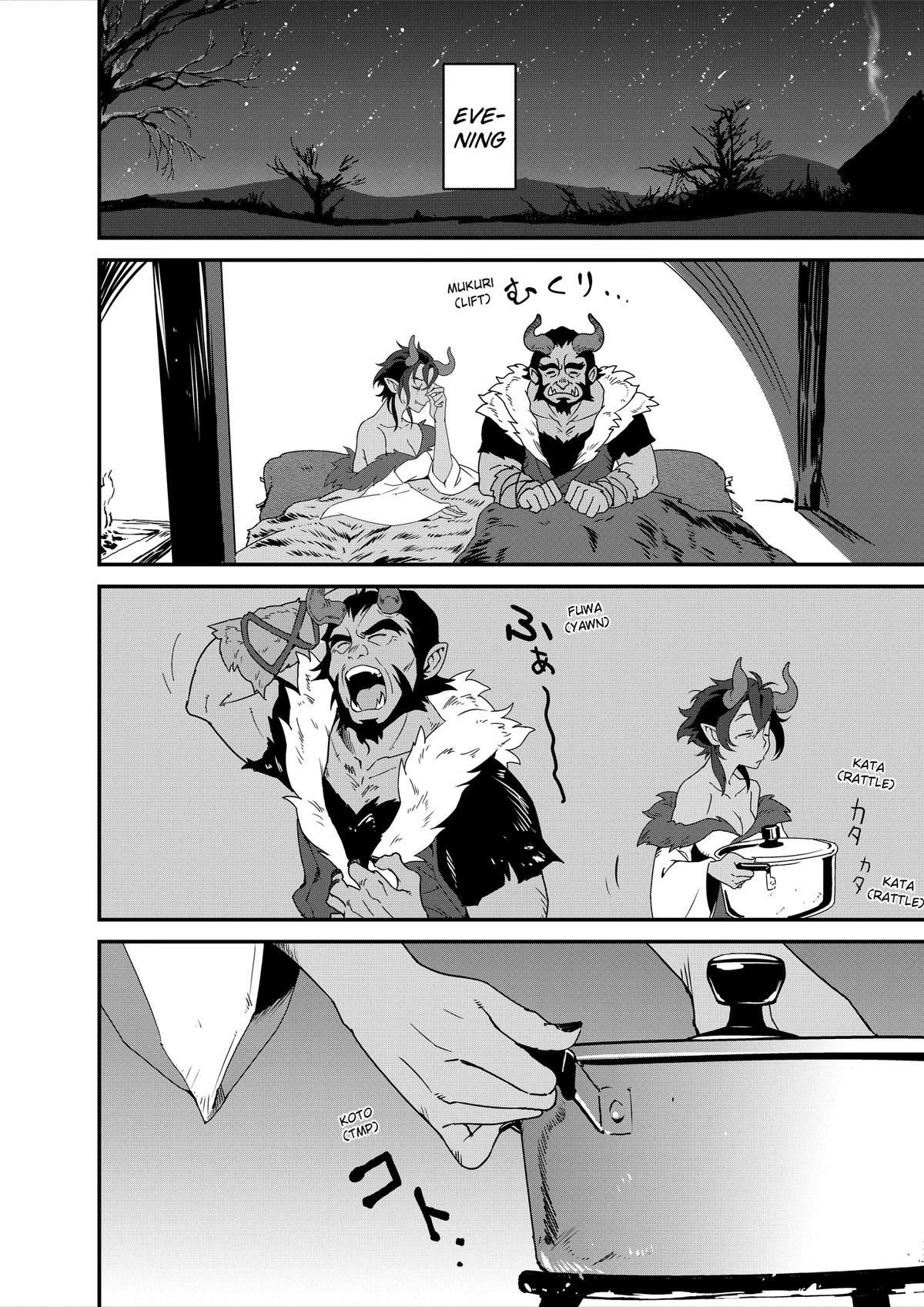 Restaurant to Another World - New Edition Chapter 34 14