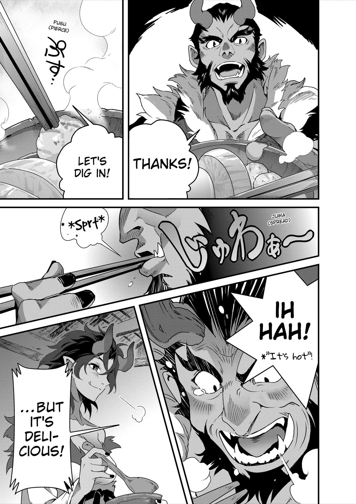 Restaurant to Another World - New Edition Chapter 34 19