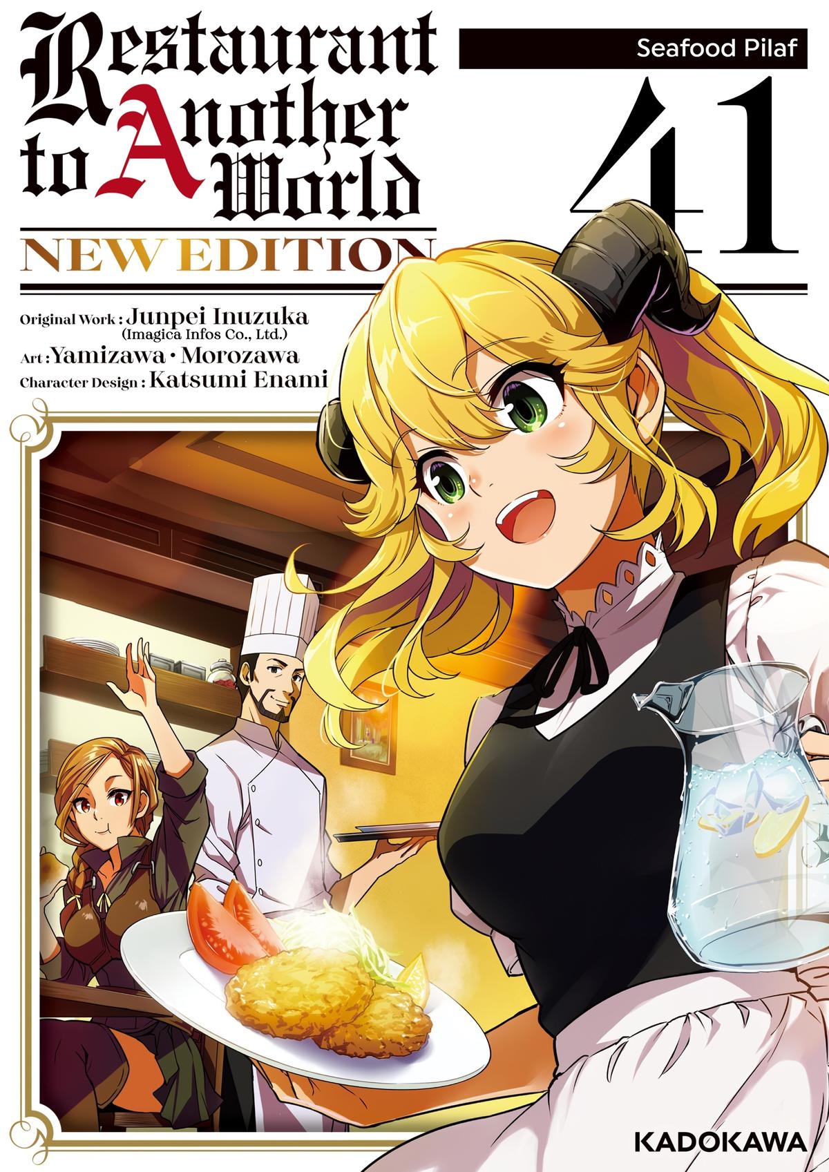 Restaurant to Another World - New Edition Chapter 41 1