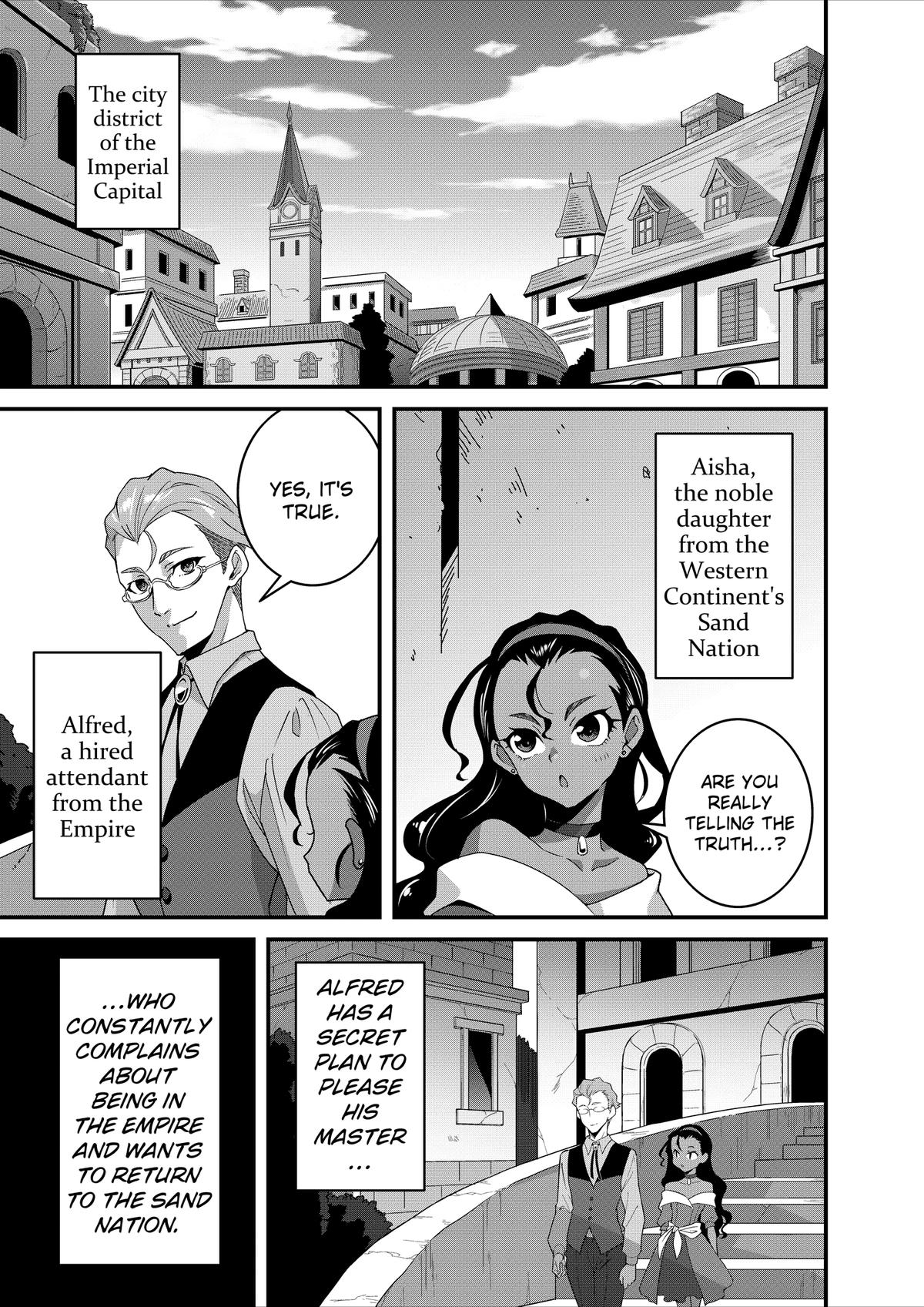 Restaurant to Another World - New Edition Chapter 41 5