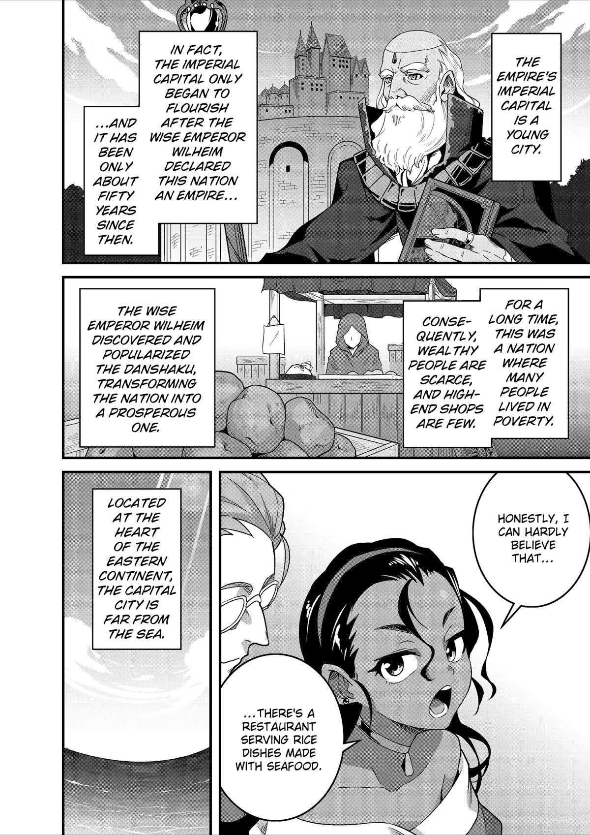 Restaurant to Another World - New Edition Chapter 41 6