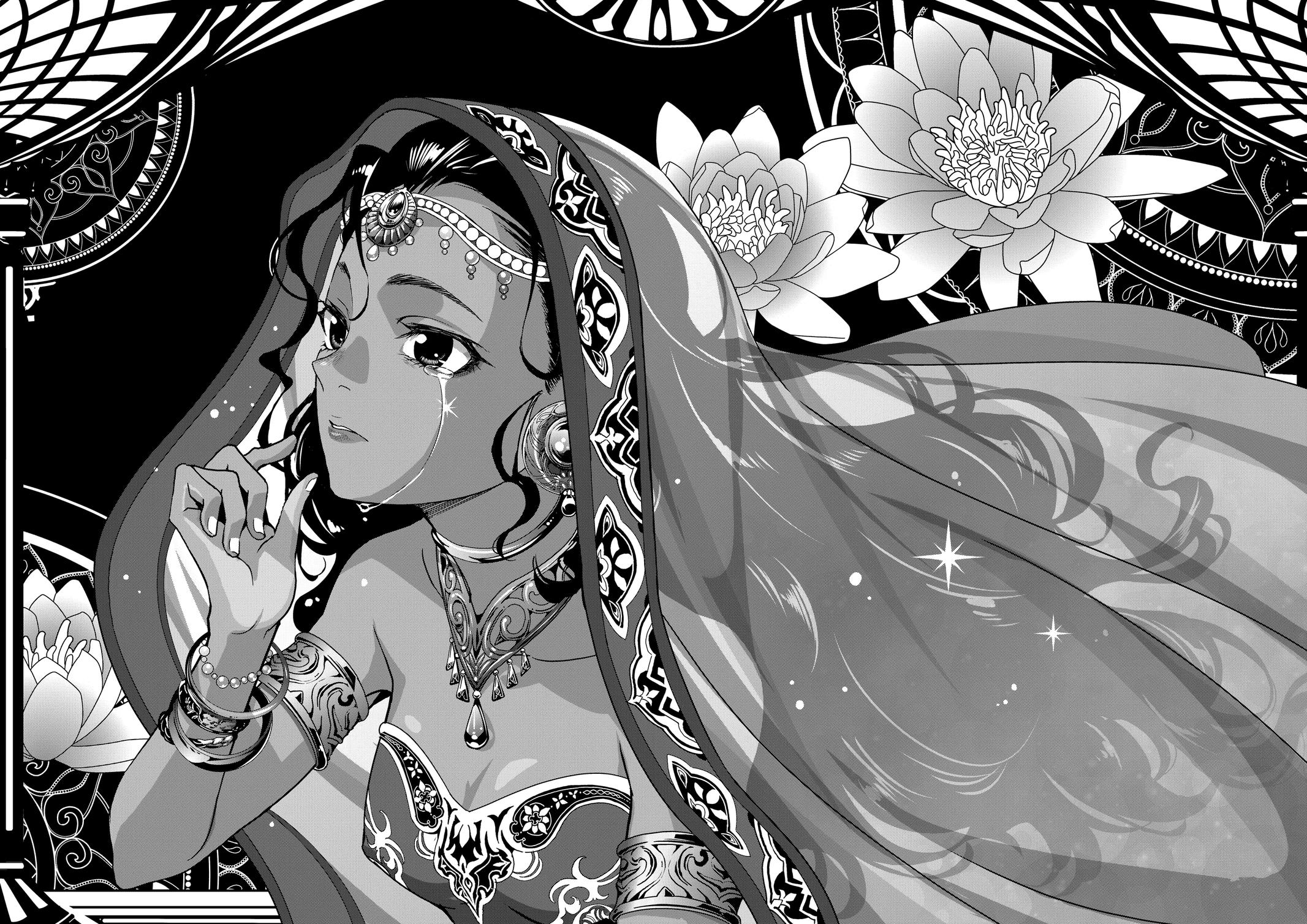 Restaurant to Another World - New Edition Chapter 41 20